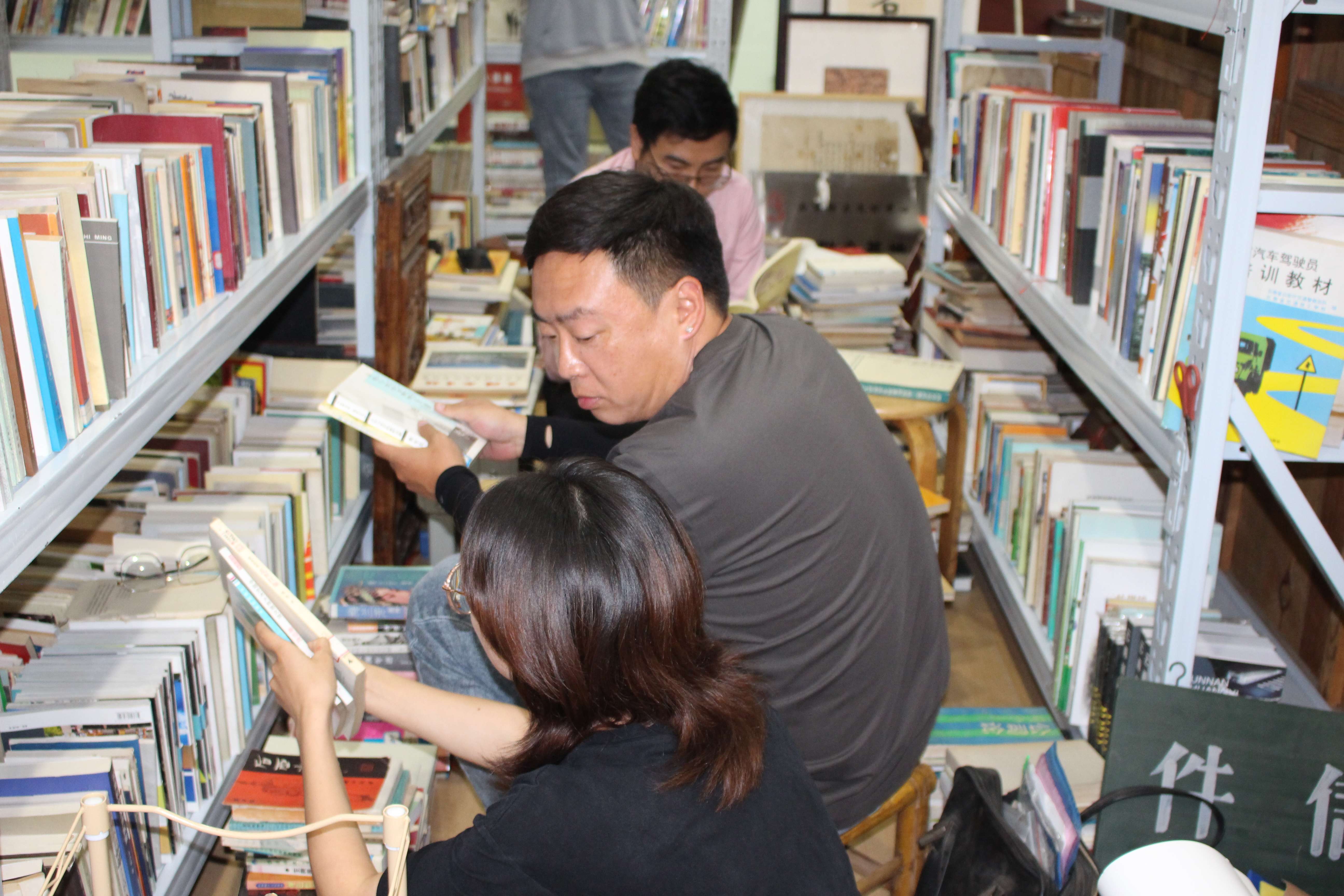 云迹青年｜老昆明杂书馆