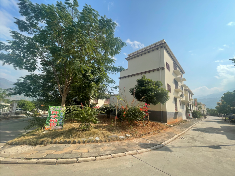 新平戛洒：哀牢山下 幸福曼哈3.png