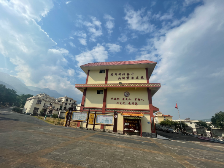 新平戛洒：哀牢山下 幸福曼哈1.png