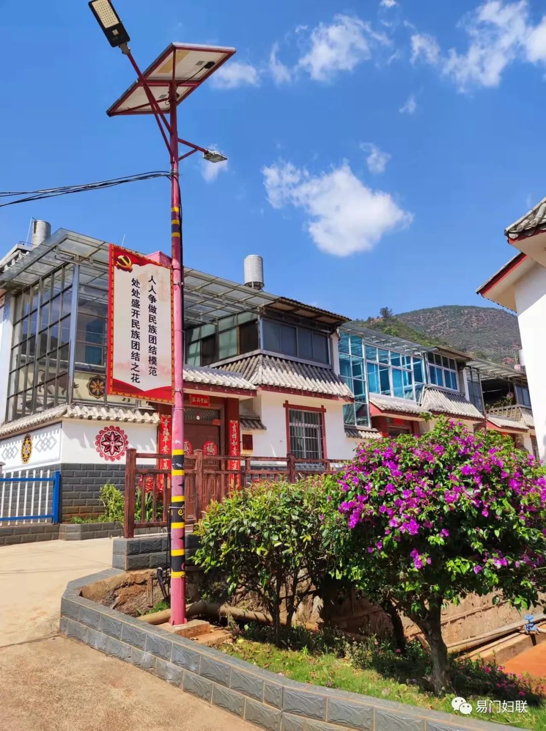 城乡共融共享 筑梦共同富裕 | 易门曰末旧村李正永：“现在我们这里最好在”