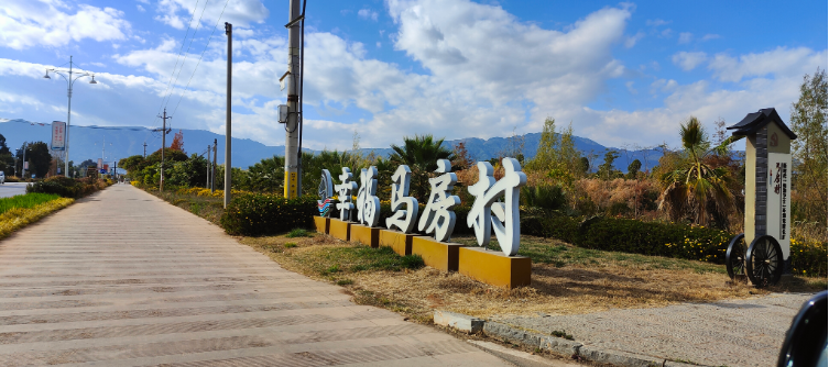 “远眺烟波浩渺 坐拥荷韵连天 ”1.png