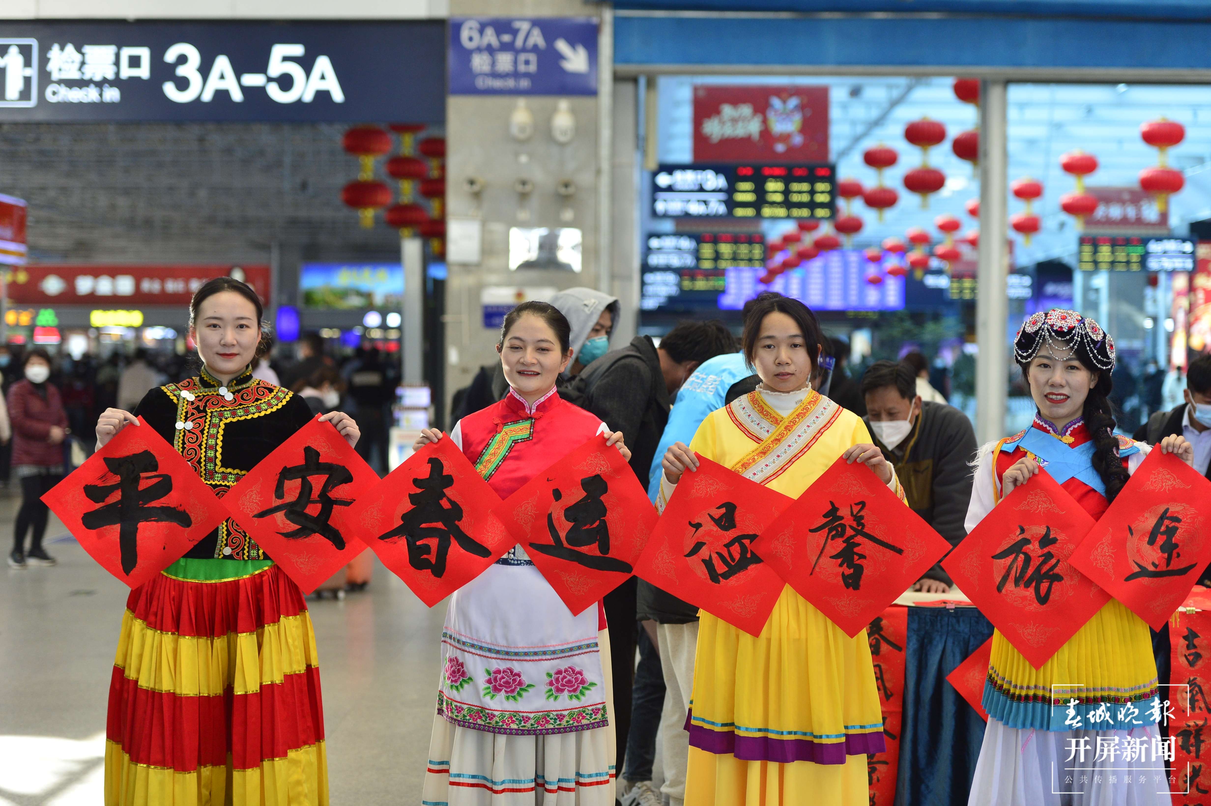 2023年春运 龙宇丹 摄23.jpg