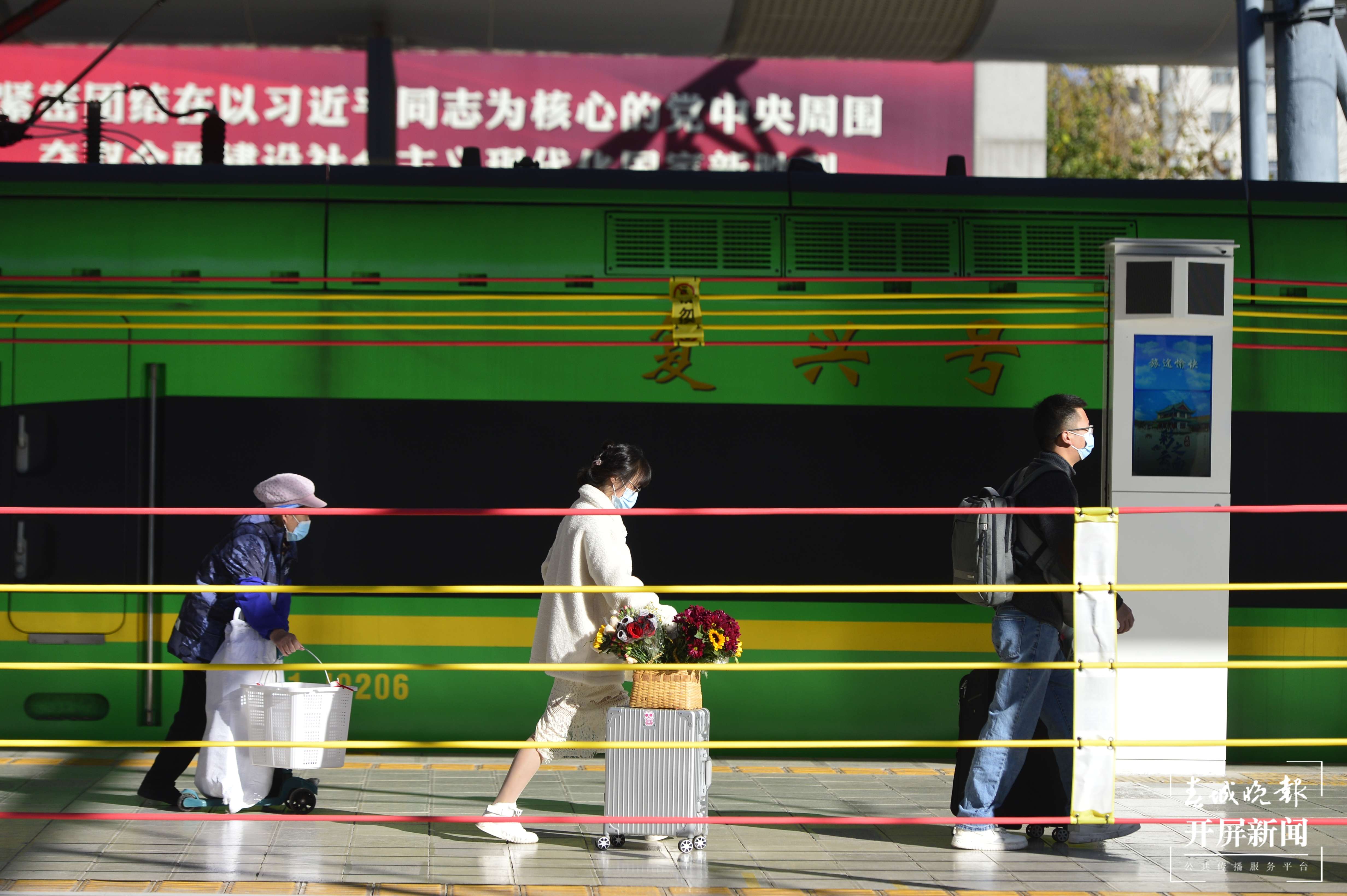 2023年春运 龙宇丹 摄21.jpg