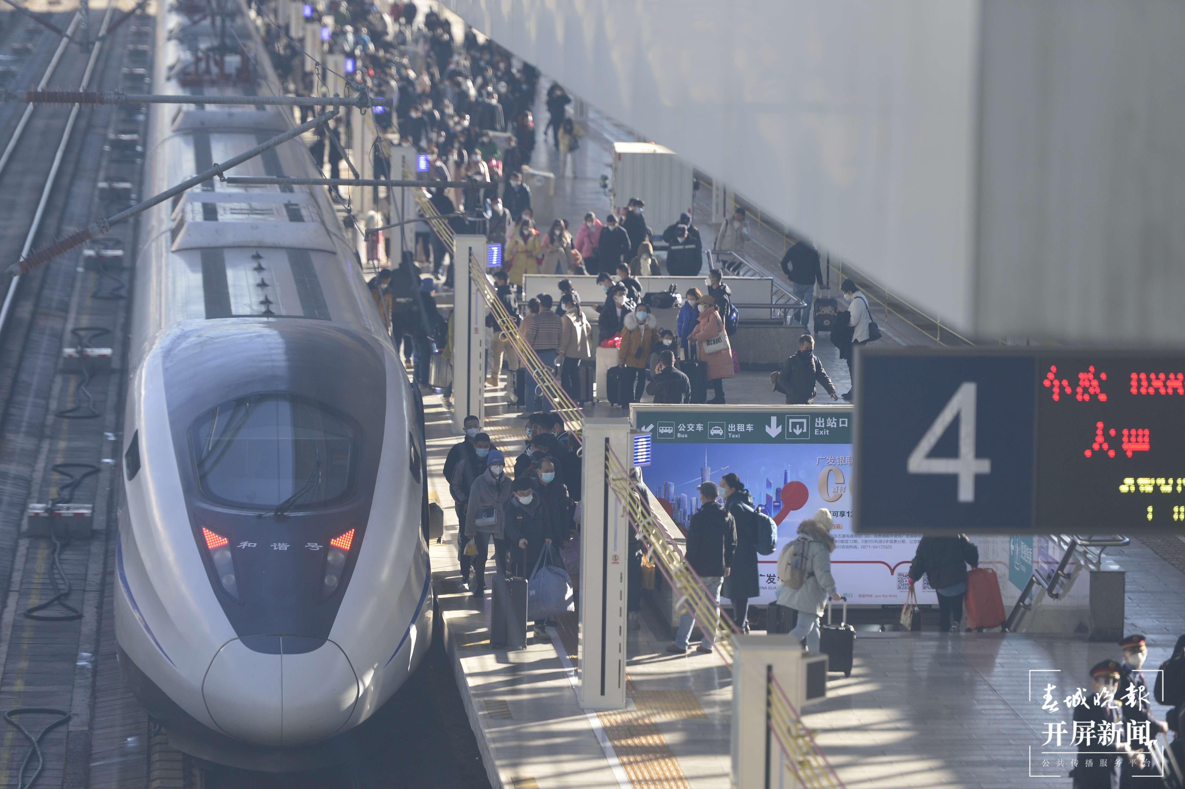 2023年春运 龙宇丹 摄14.jpg