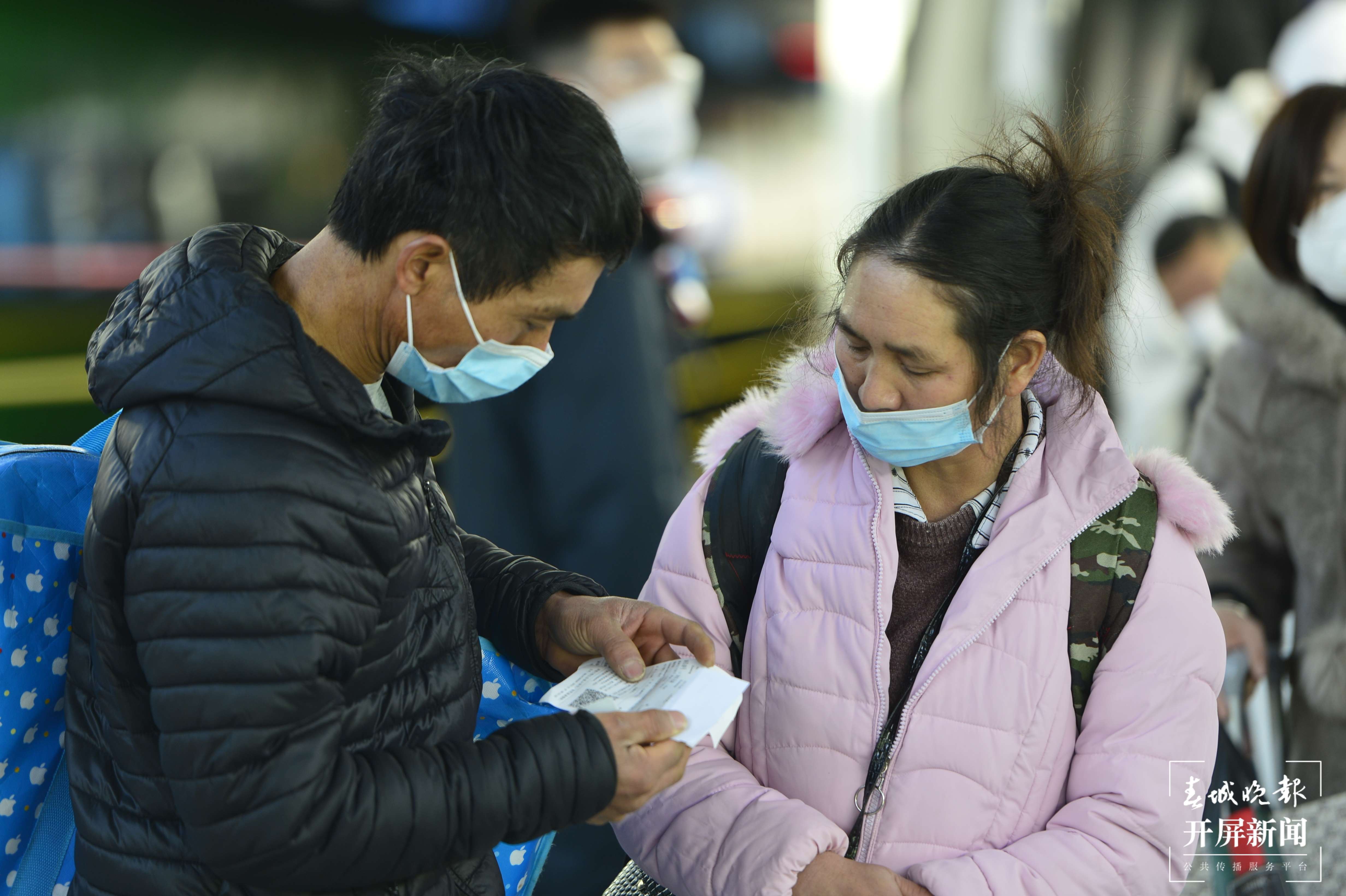 2023年春运 龙宇丹 摄8.jpg