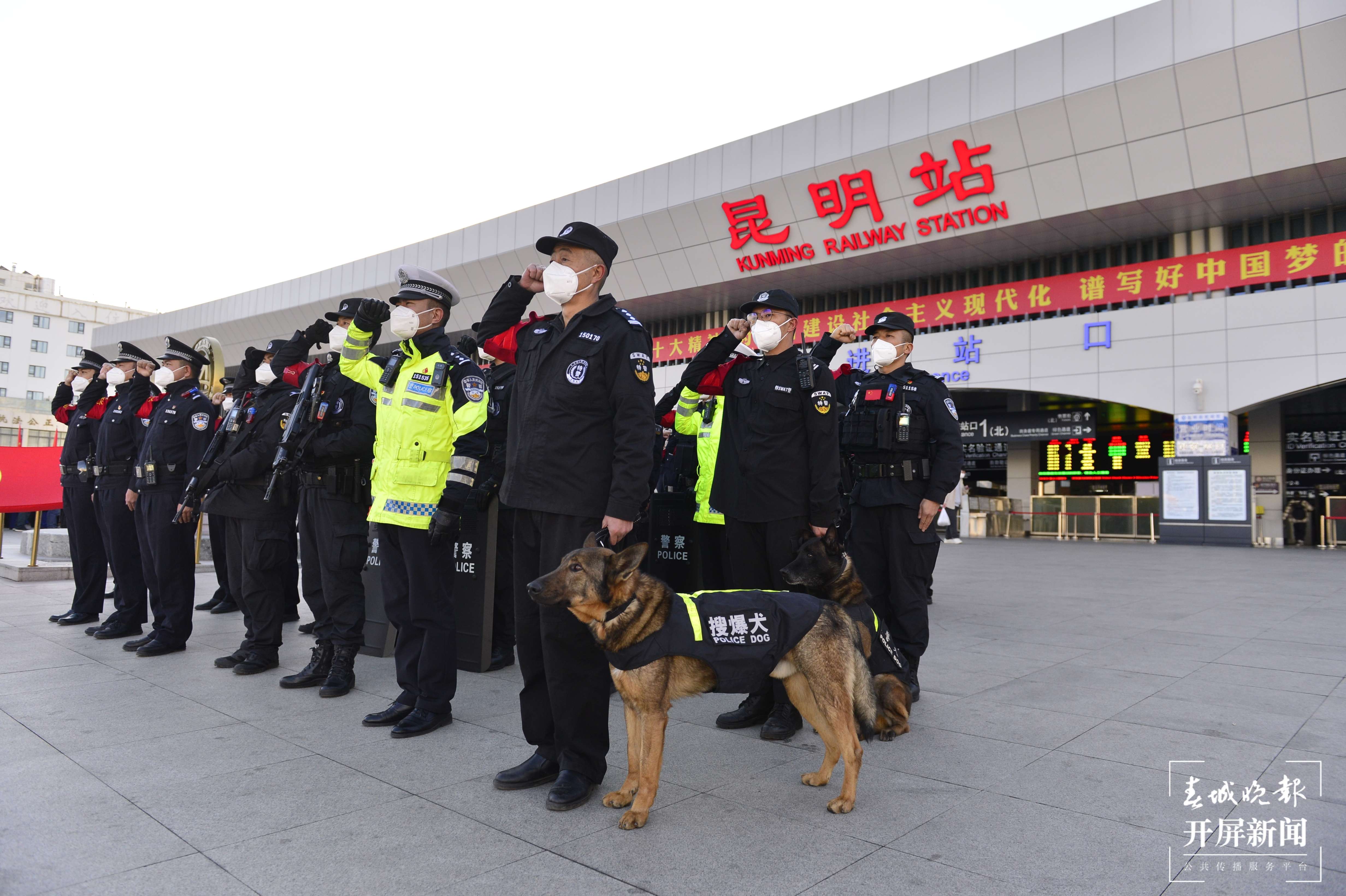 2023年春运 龙宇丹 摄.jpg