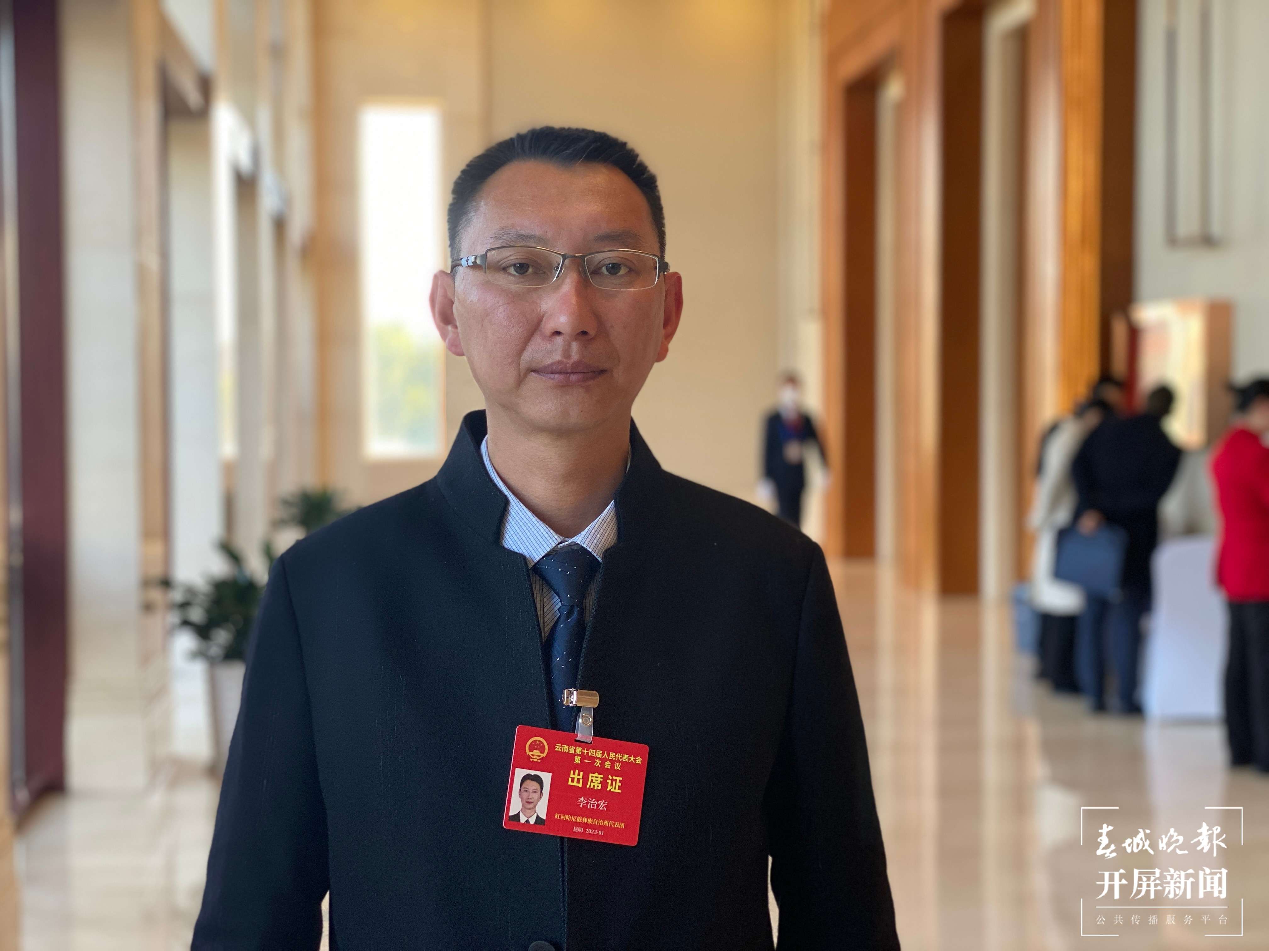【2023云南省两会】云南如何抢抓风口,实现高质量发展?(开屏新闻记者 摄)