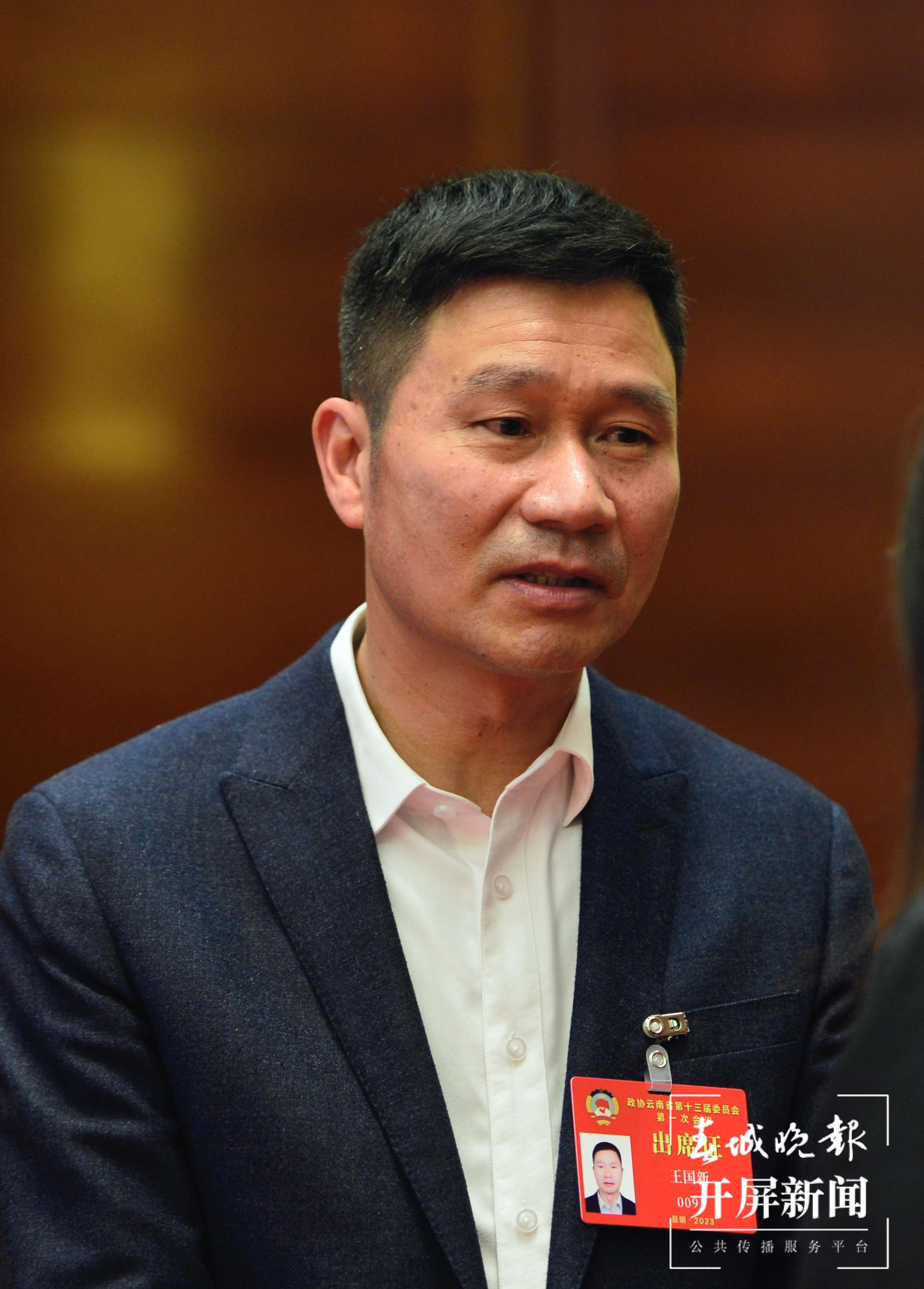【2023云南省两会】云南如何抢抓风口,实现高质量发展?(开屏新闻记者 摄)