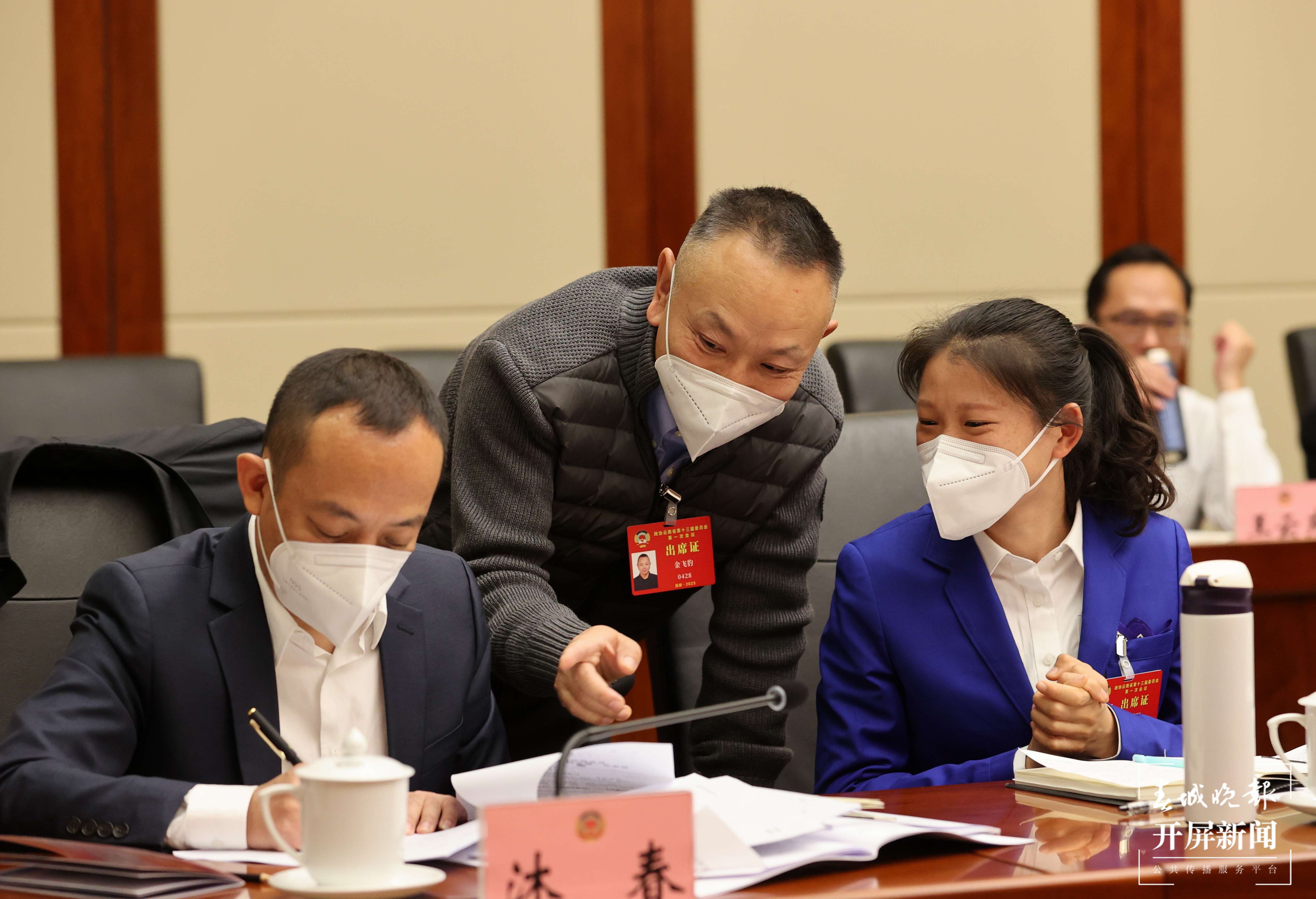 【2023云南省两会】组图｜代表、委员们履职尽责