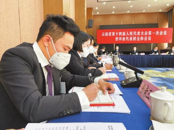 【2023云南省两会】组图｜代表、委员们履职尽责