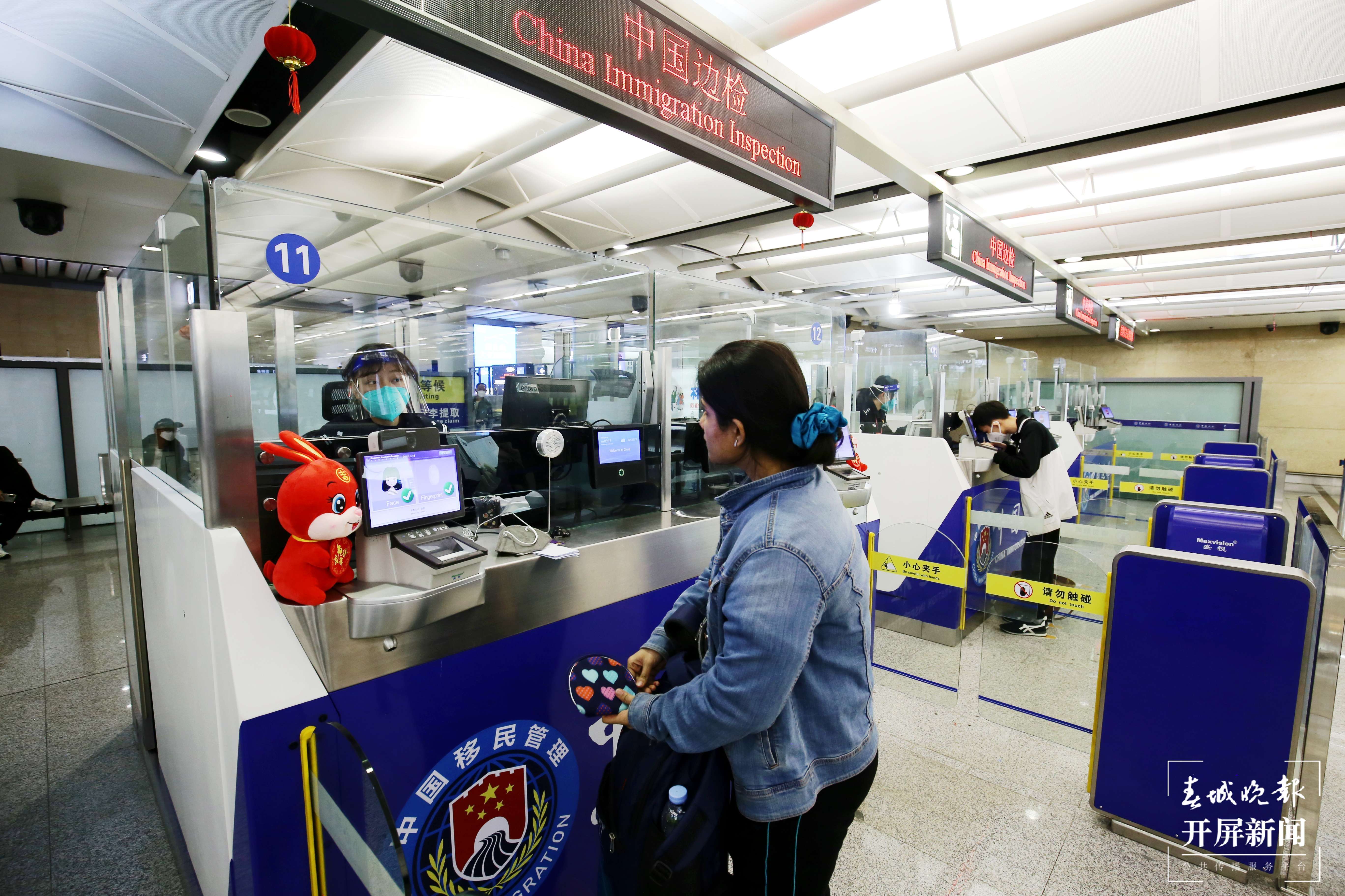 昆明口岸迎來“乙类乙管”后首个春节客流高峰  将确保中国公民出入境通关排队不超30分钟