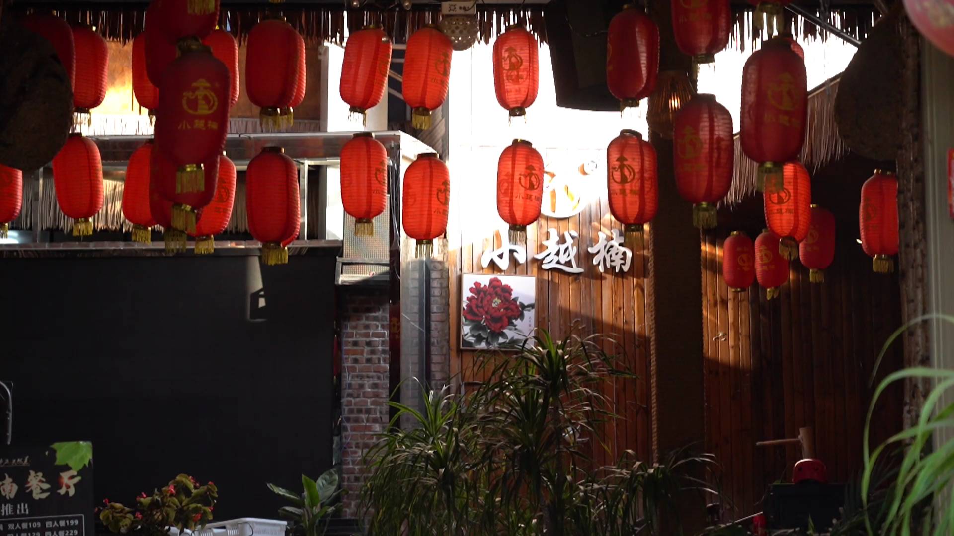 （昆滇传内容）【2023，回家过年】归国侨胞的春节年俗有别样“洋气”（有视频） (2).JPG