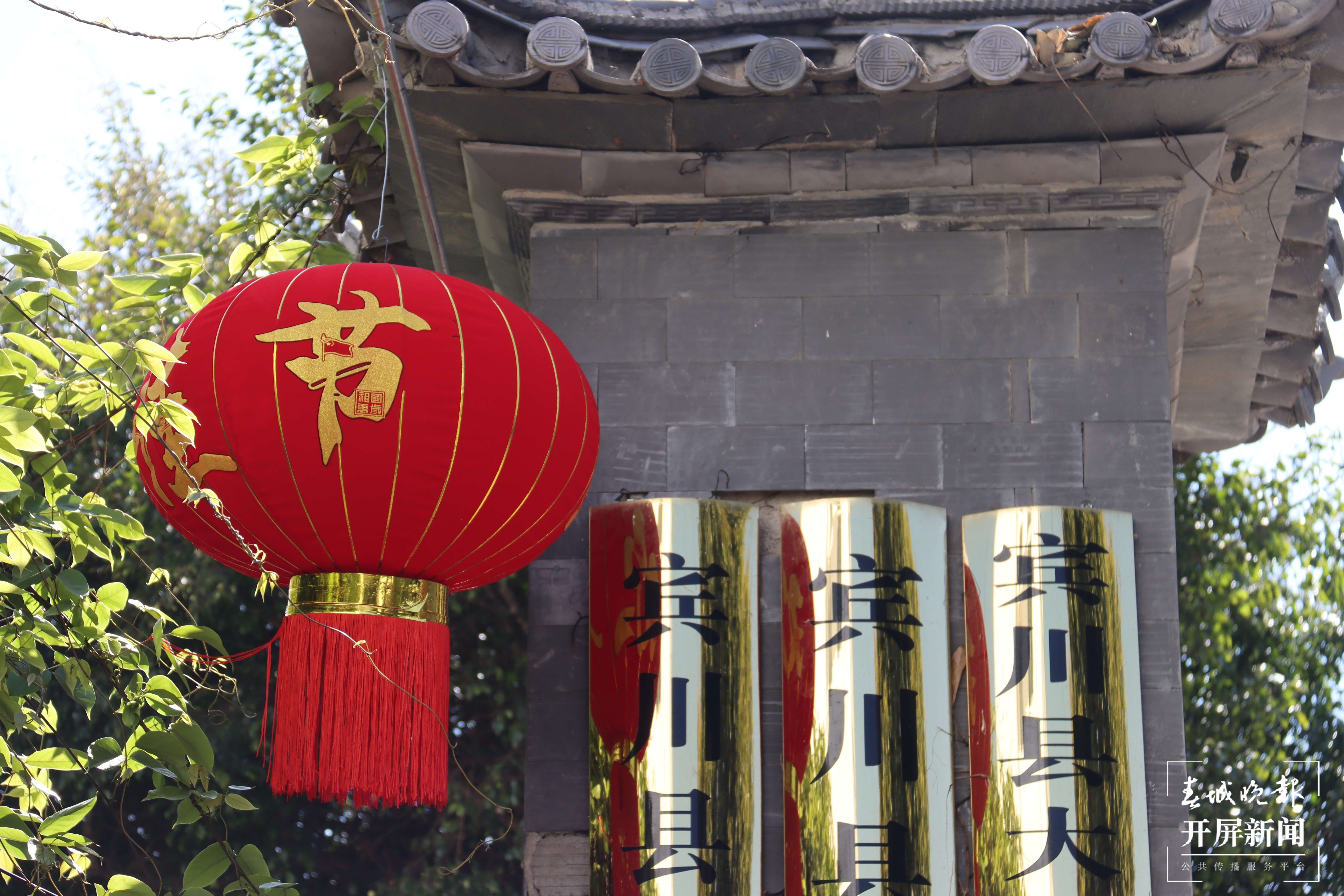 人间烟火气·滇味年货街】赶集市、囤年货,春节前赶集赶的是一种寄托和情怀! (18).jpg