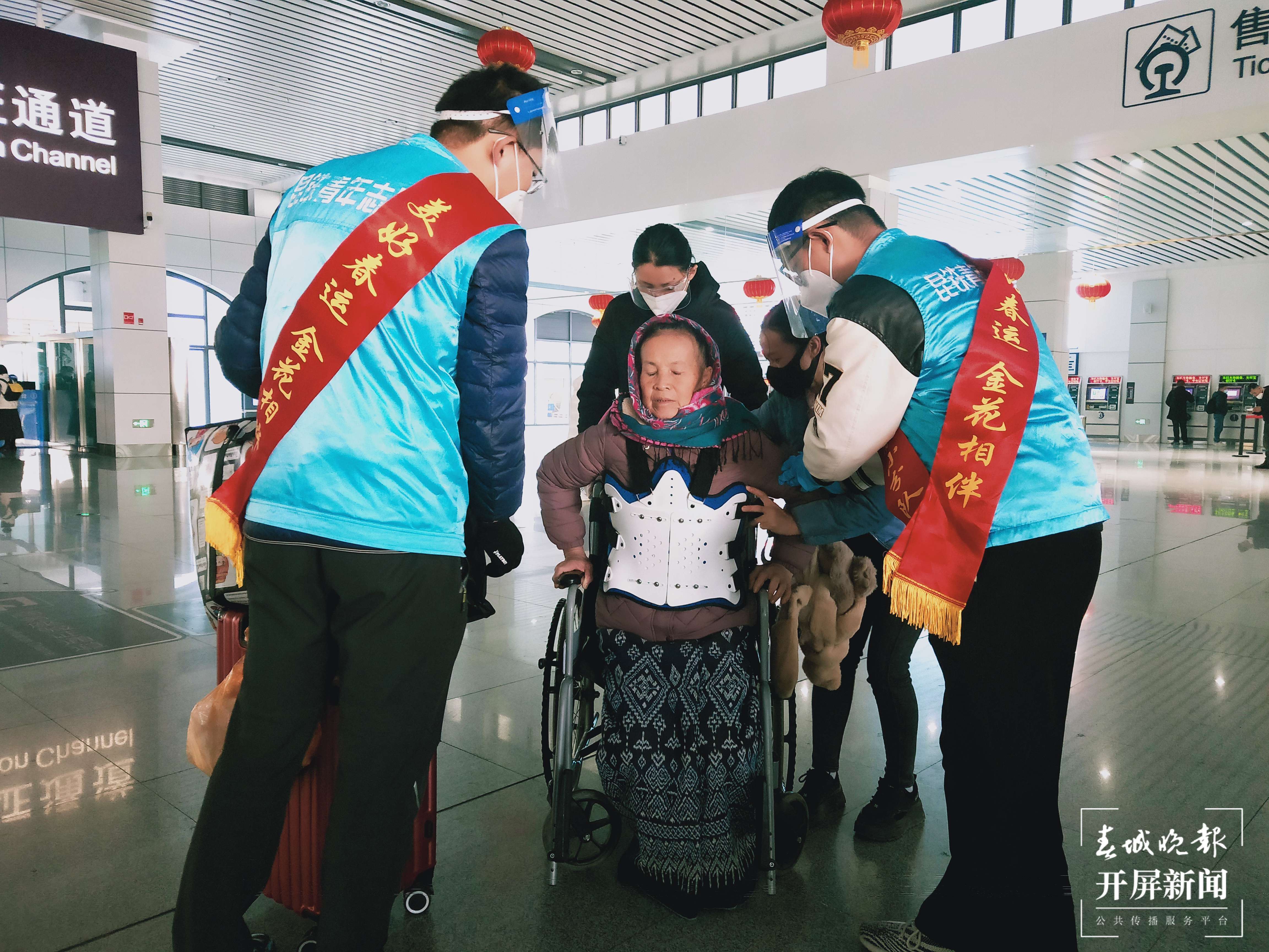 除夕 云南预计有10.8万人通过铁路出行 春城晚报—开屏新闻记者 孙江荭 通讯员 邓瑜 彭思 杨坤明 石佳 田瑜 摄影报道