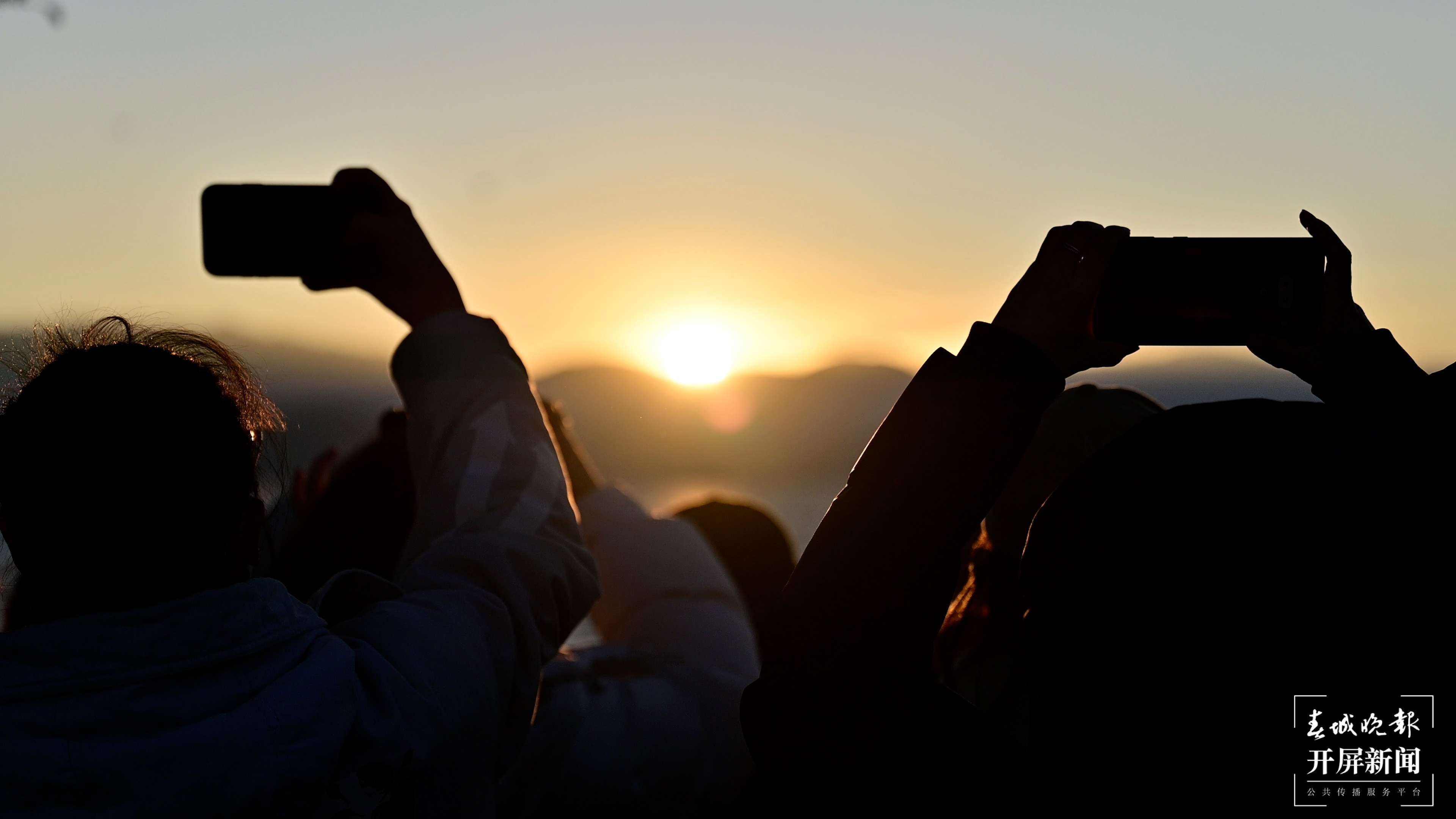 大年初一逛洱海赏日出，共迎新春！13.jpg