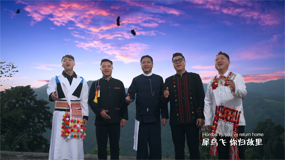 云南味十足，绝不能错过的云南兔年春晚“年夜饭”