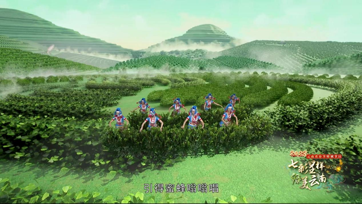 云南味十足，绝不能错过的云南兔年春晚“年夜饭”