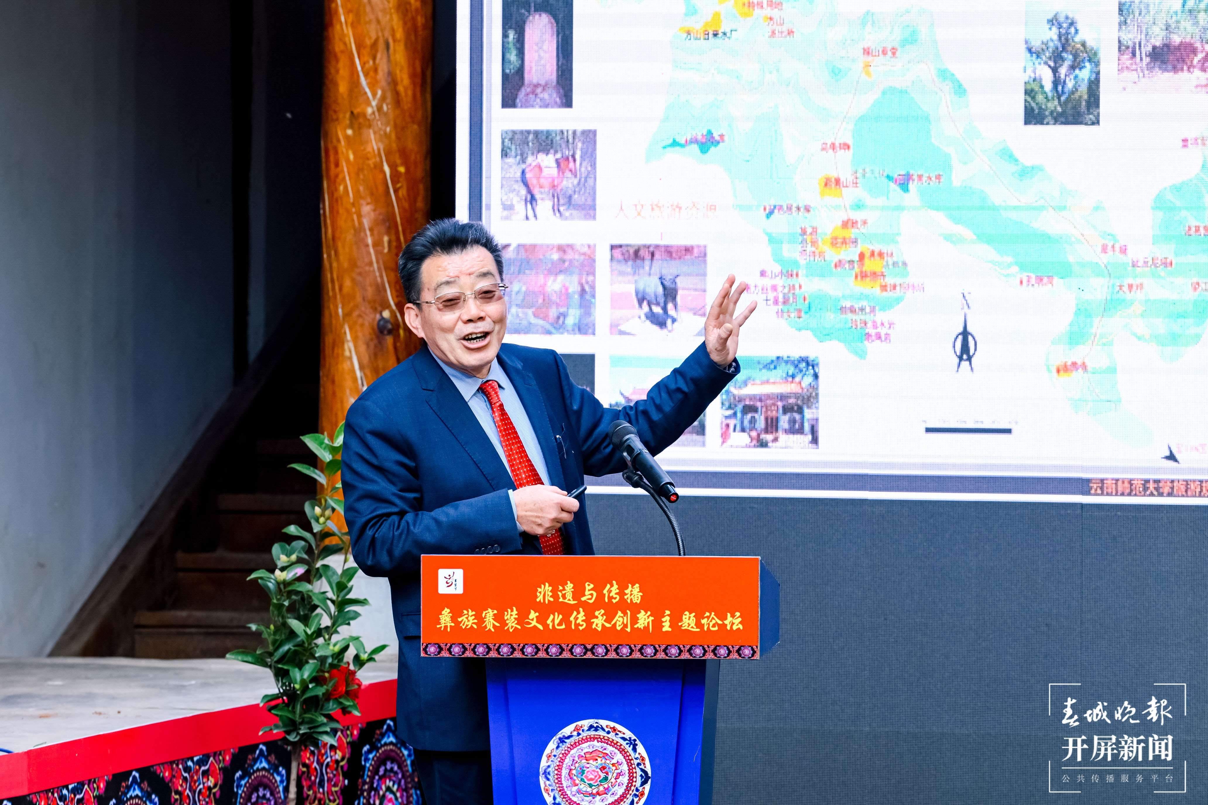 梦回千年 牵手时尚“绣美”楚雄丨田野坐而道 共谋产业发展