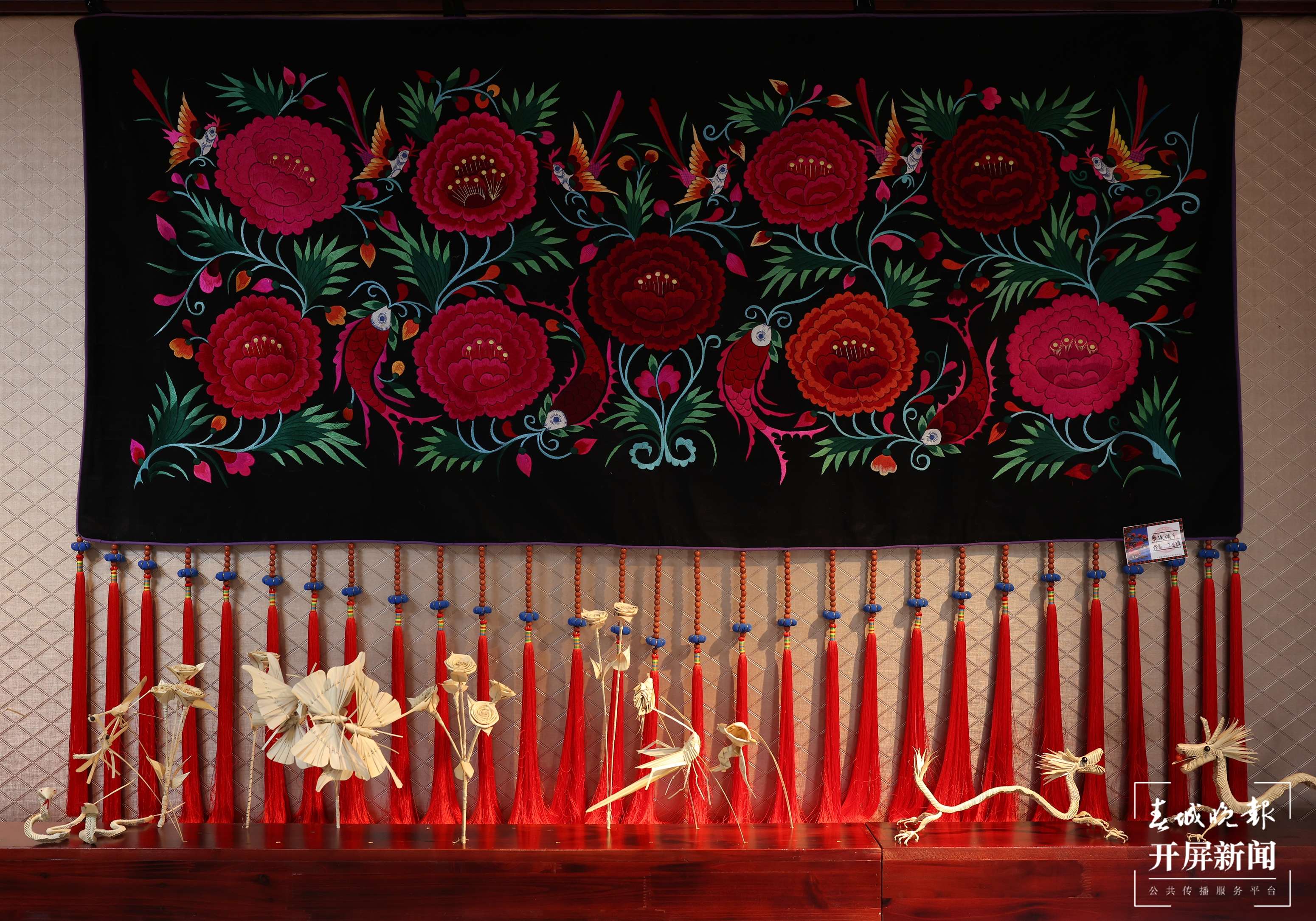 梦回千年 牵手时尚 “绣美”楚雄丨牟定：坚持传承与保护 文化发展异彩纷呈