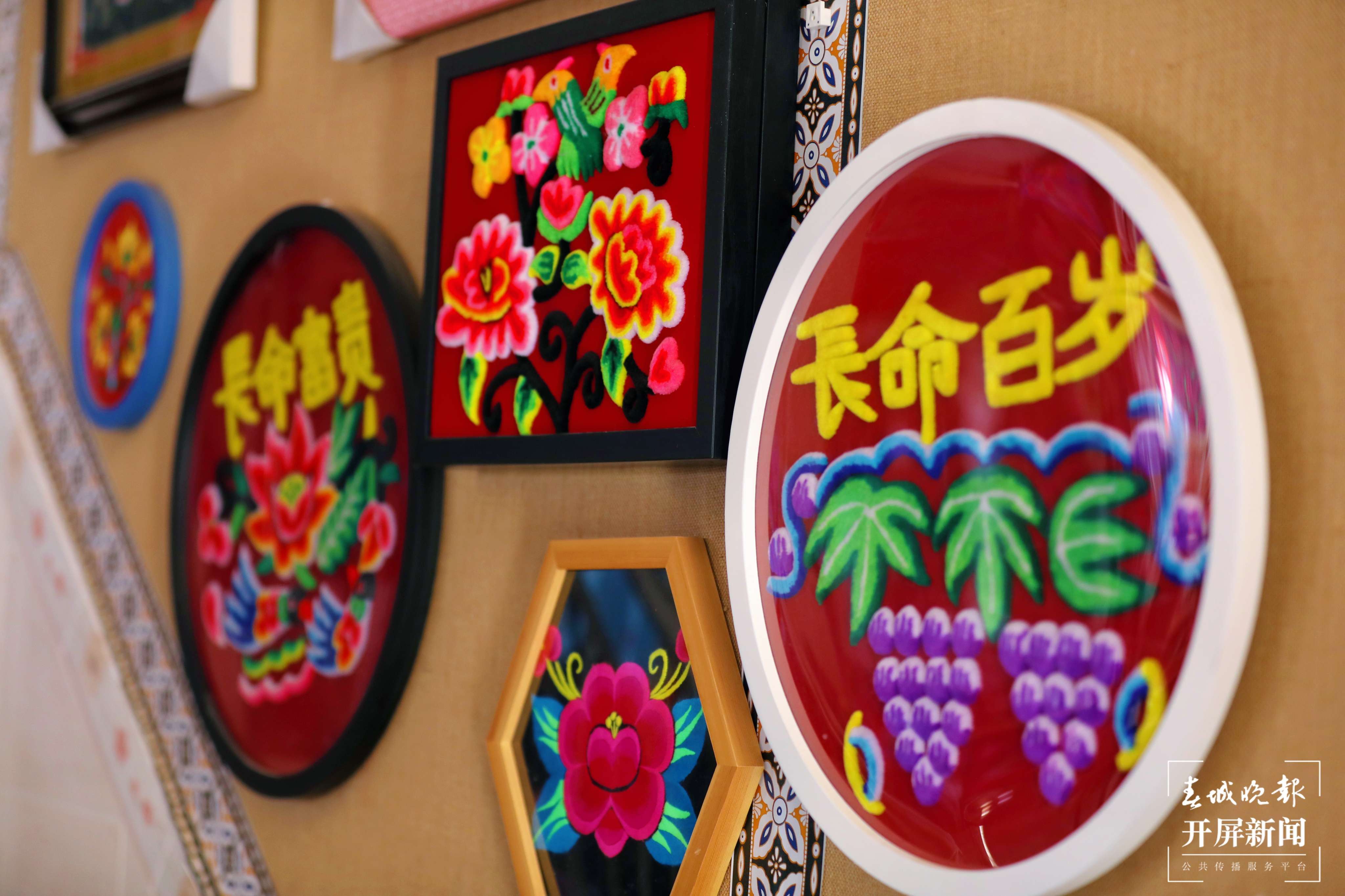 梦回千年 牵手时尚 “绣美”楚雄 | 姚安：强化基层发展动能 激活彝绣产业活力