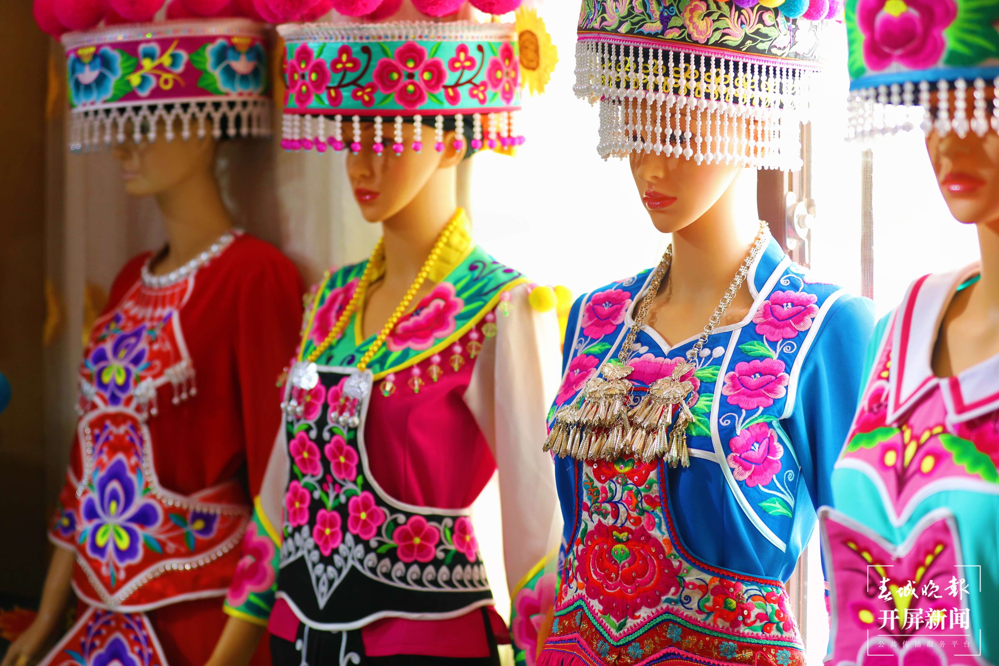 梦回千年 牵手时尚 “绣美”楚雄 | 姚安：强化基层发展动能 激活彝绣产业活力