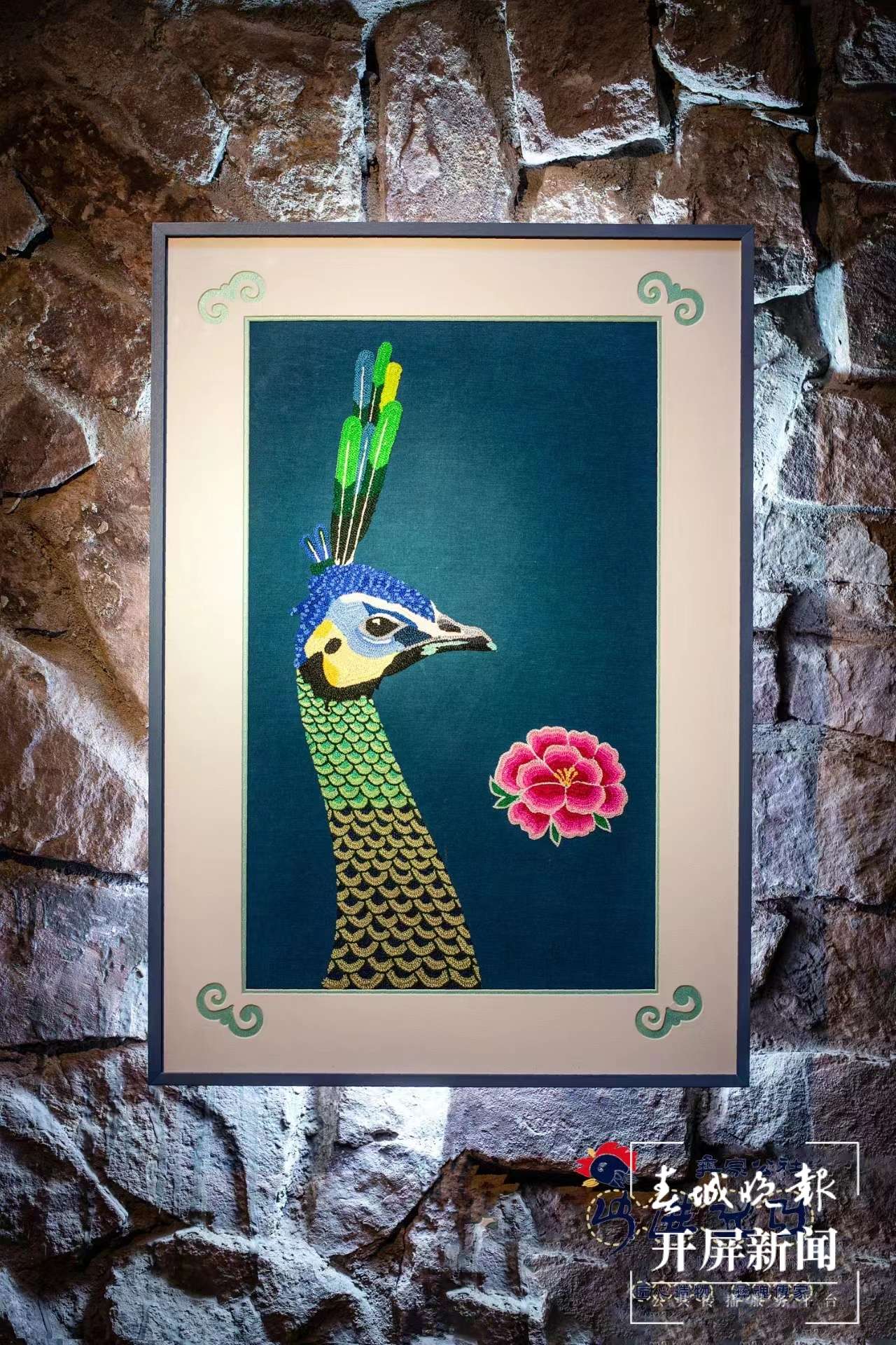 梦回千年 牵手时尚 “绣美”楚雄 | 金永淑:收藏民族记忆 焕发新生力量