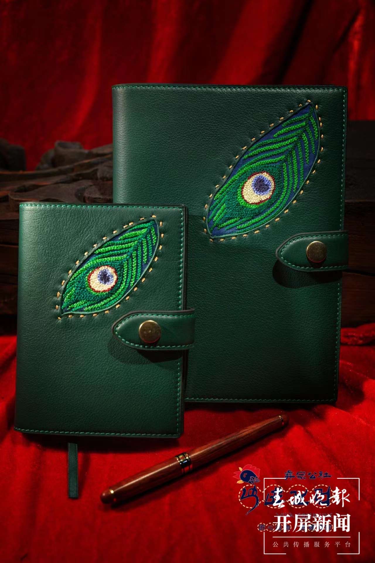 梦回千年 牵手时尚 “绣美”楚雄 | 金永淑:收藏民族记忆 焕发新生力量