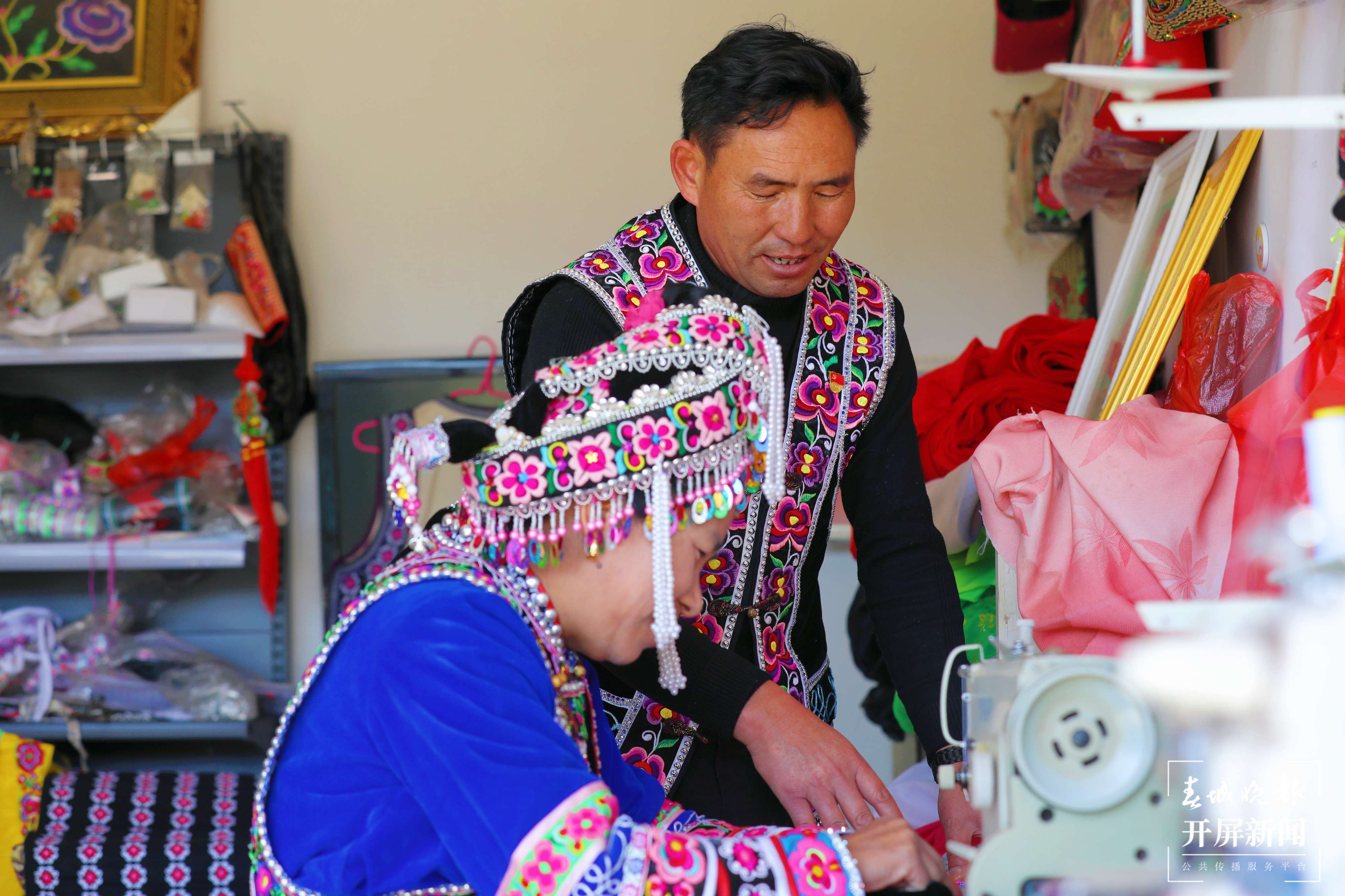 梦回千年 牵手时尚 “绣美”楚雄 | 姚安马游村：芦笙响 绣线飞 代代传承注入活力