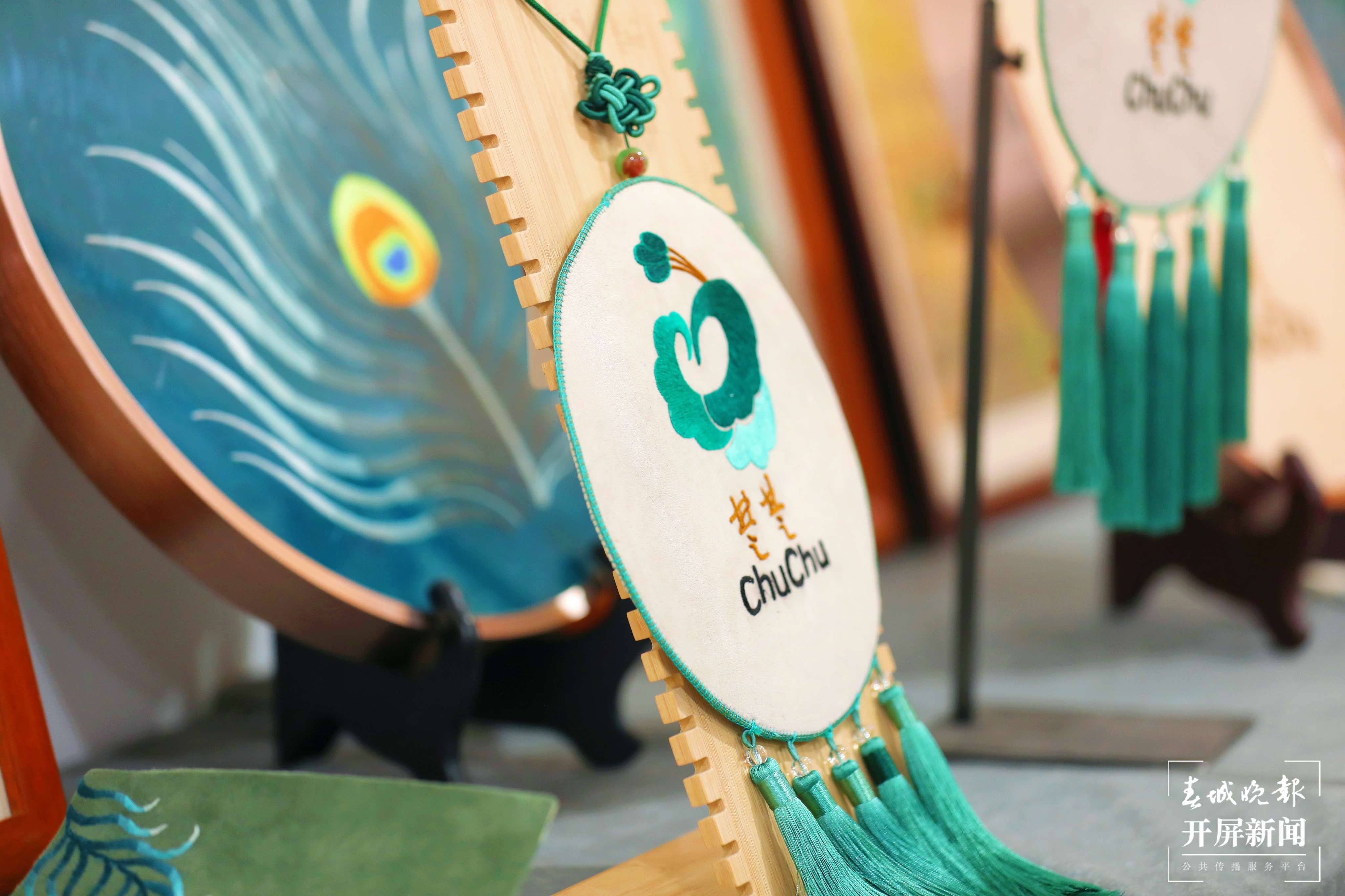 梦回千年 牵手时尚 “绣美”楚雄 | 南华：双手筑梦同致富 沪滇共绣五彩图