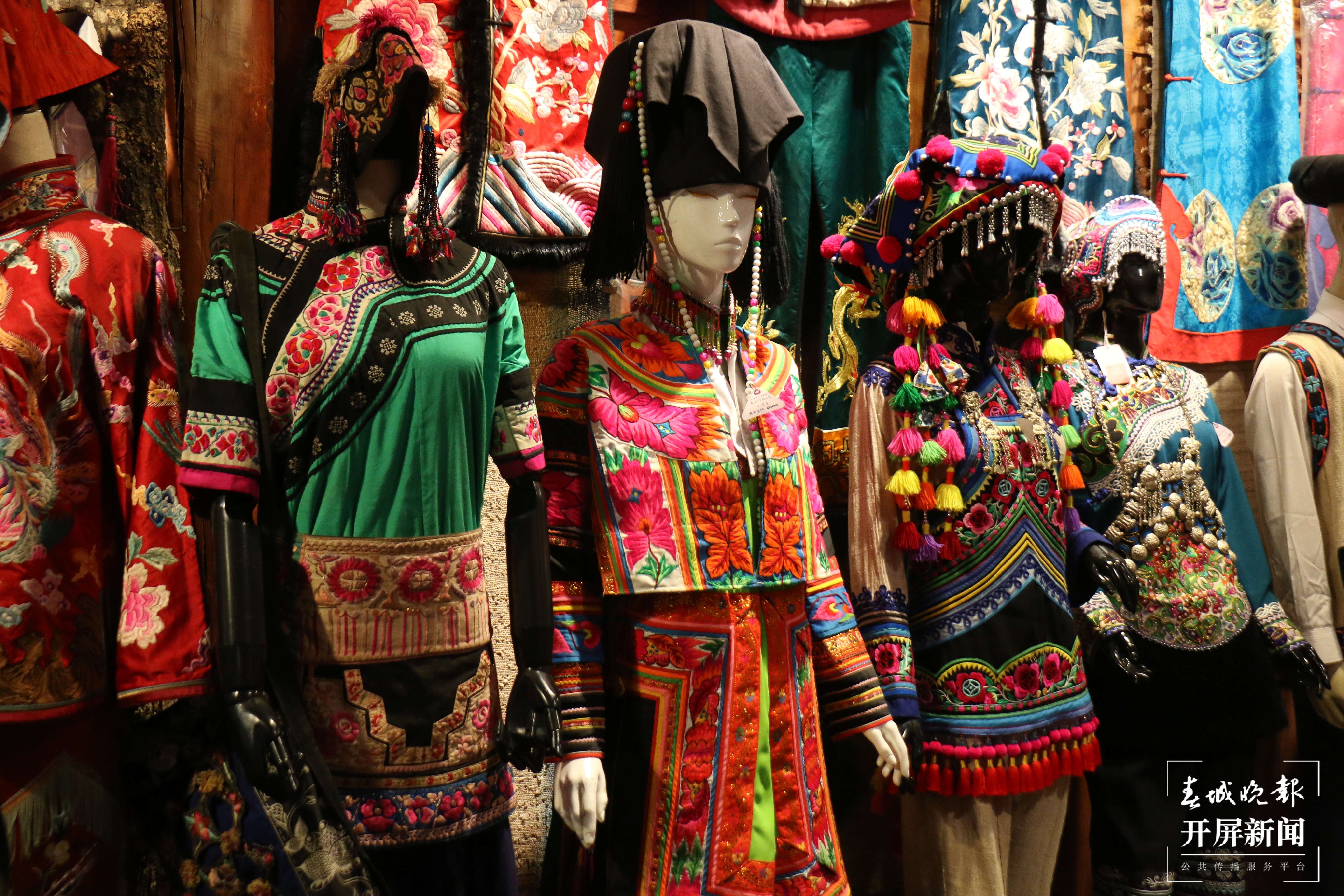 梦回千年 牵手时尚 “绣美”楚雄 | 彝家公社：时尚创新，让千年彝绣走出去