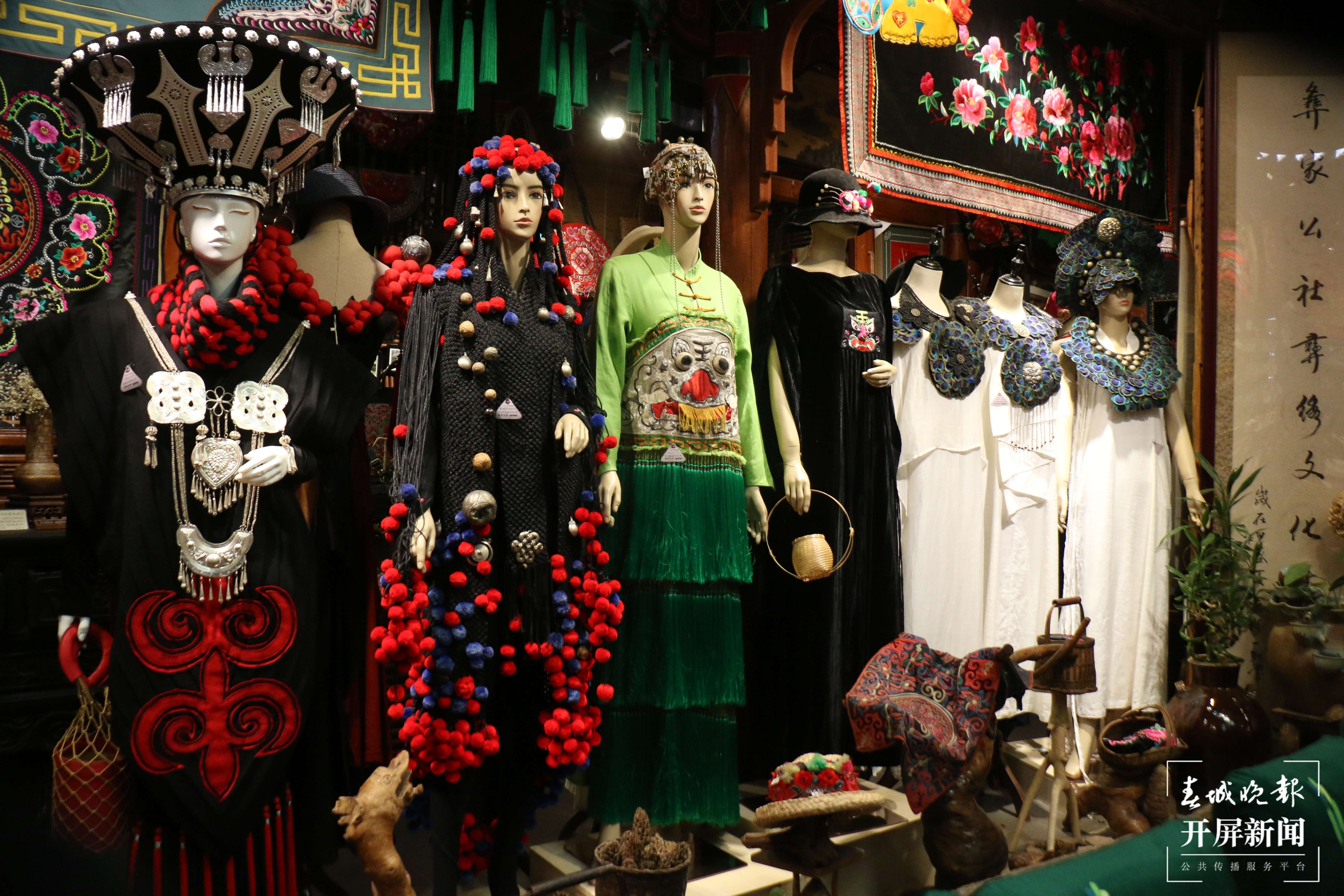 梦回千年 牵手时尚 “绣美”楚雄 | 彝家公社：时尚创新，让千年彝绣走出去