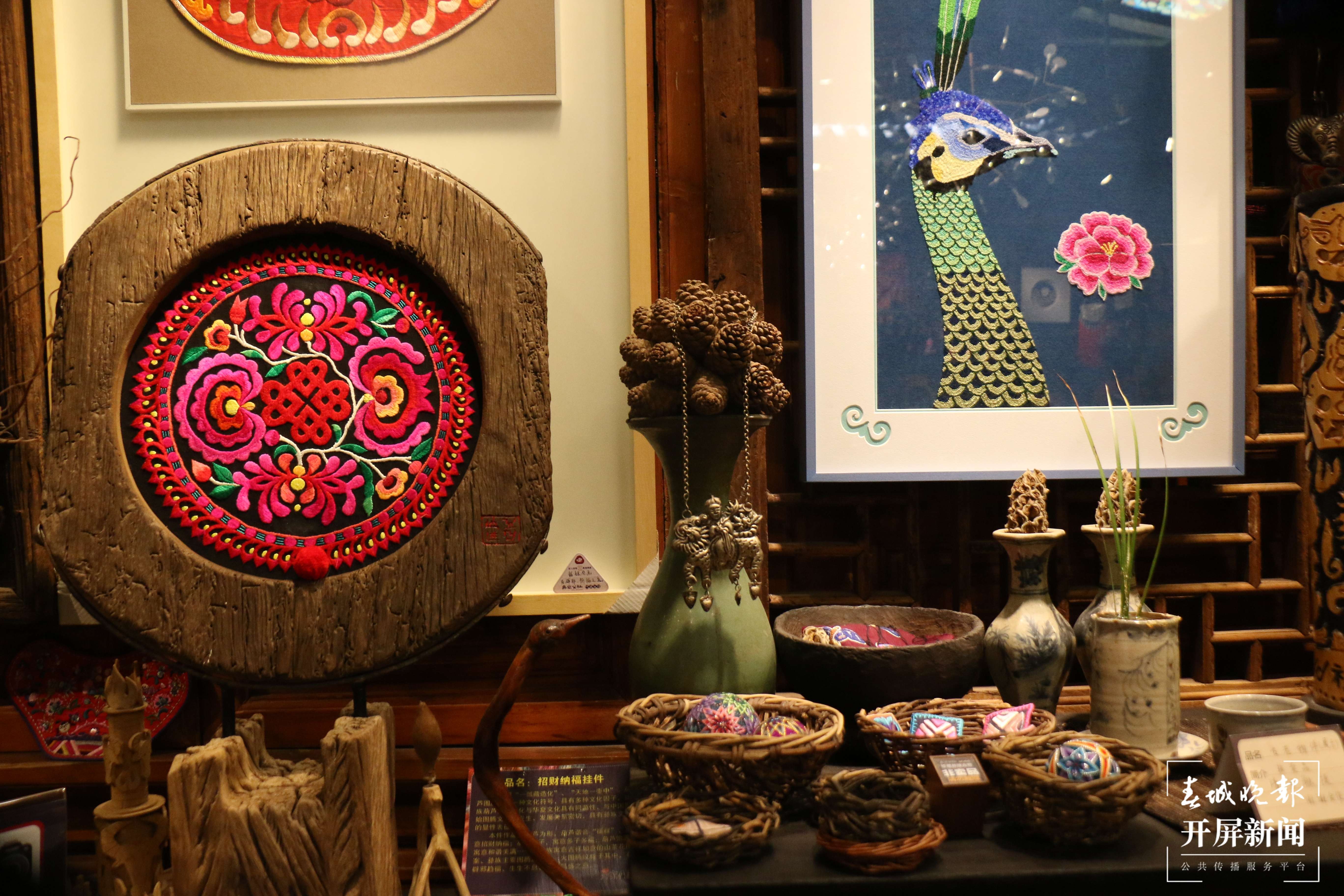 梦回千年 牵手时尚 “绣美”楚雄 | 彝家公社：时尚创新，让千年彝绣走出去