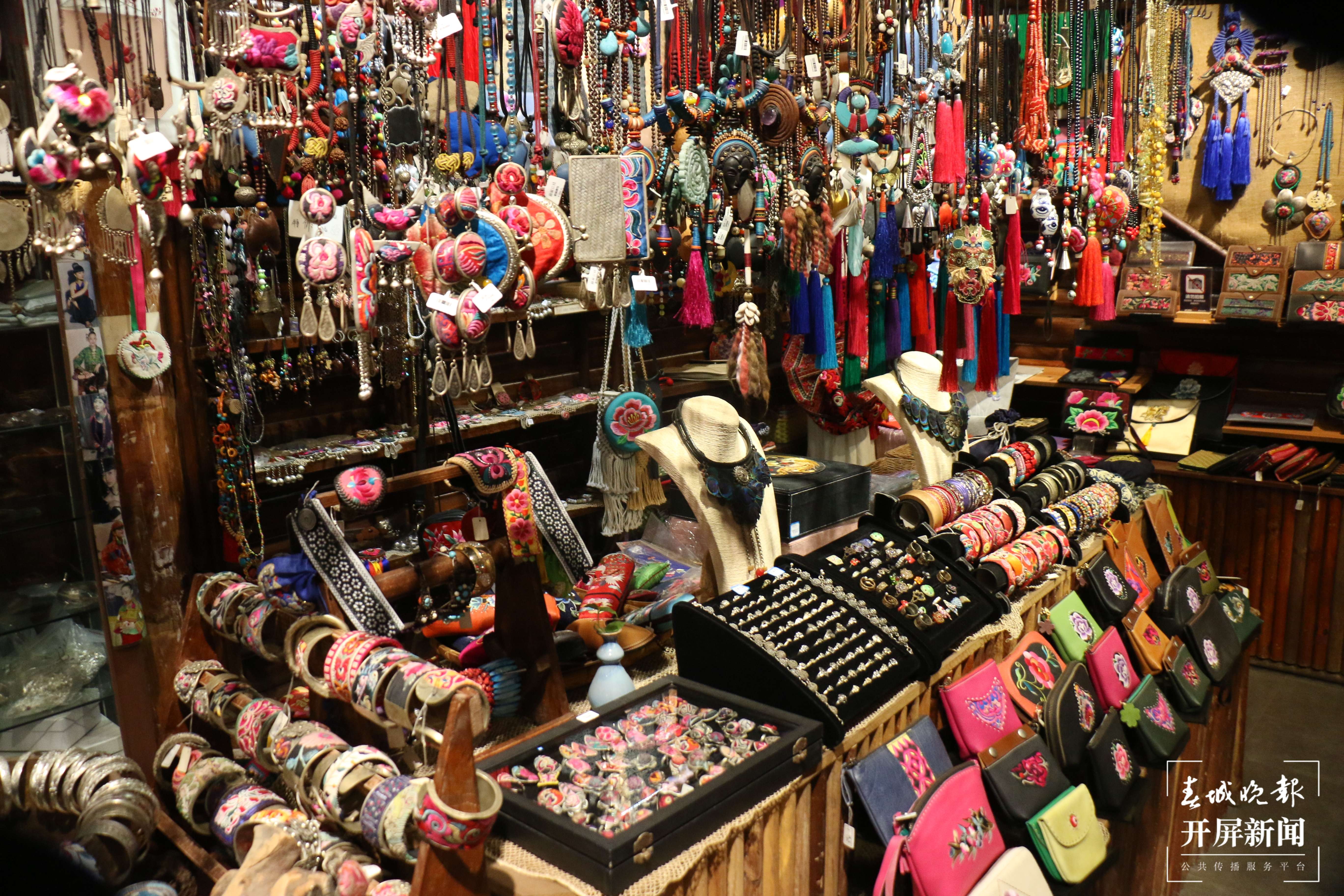 梦回千年 牵手时尚 “绣美”楚雄 | 彝家公社：时尚创新，让千年彝绣走出去