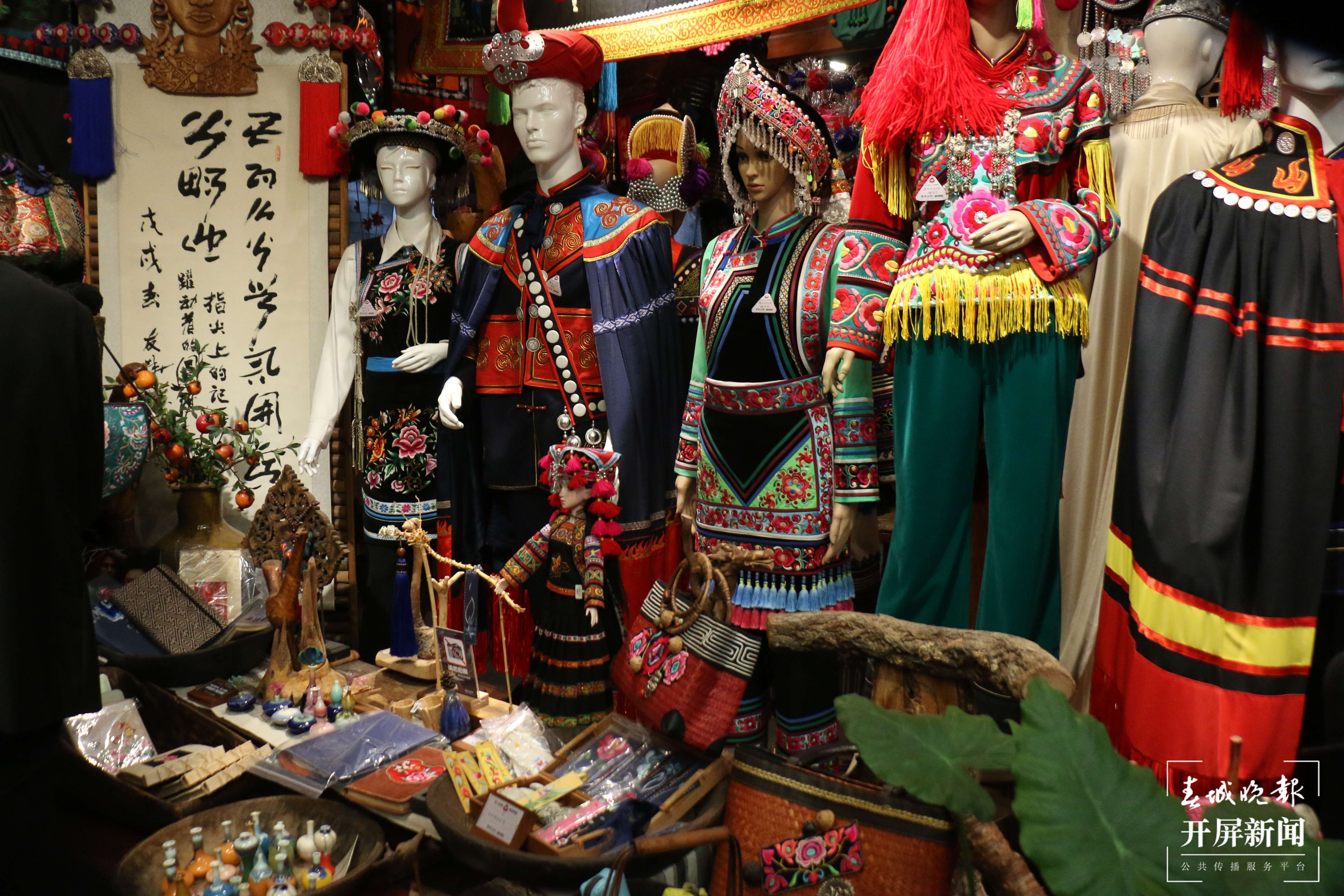 梦回千年 牵手时尚 “绣美”楚雄 | 彝家公社：时尚创新，让千年彝绣走出去