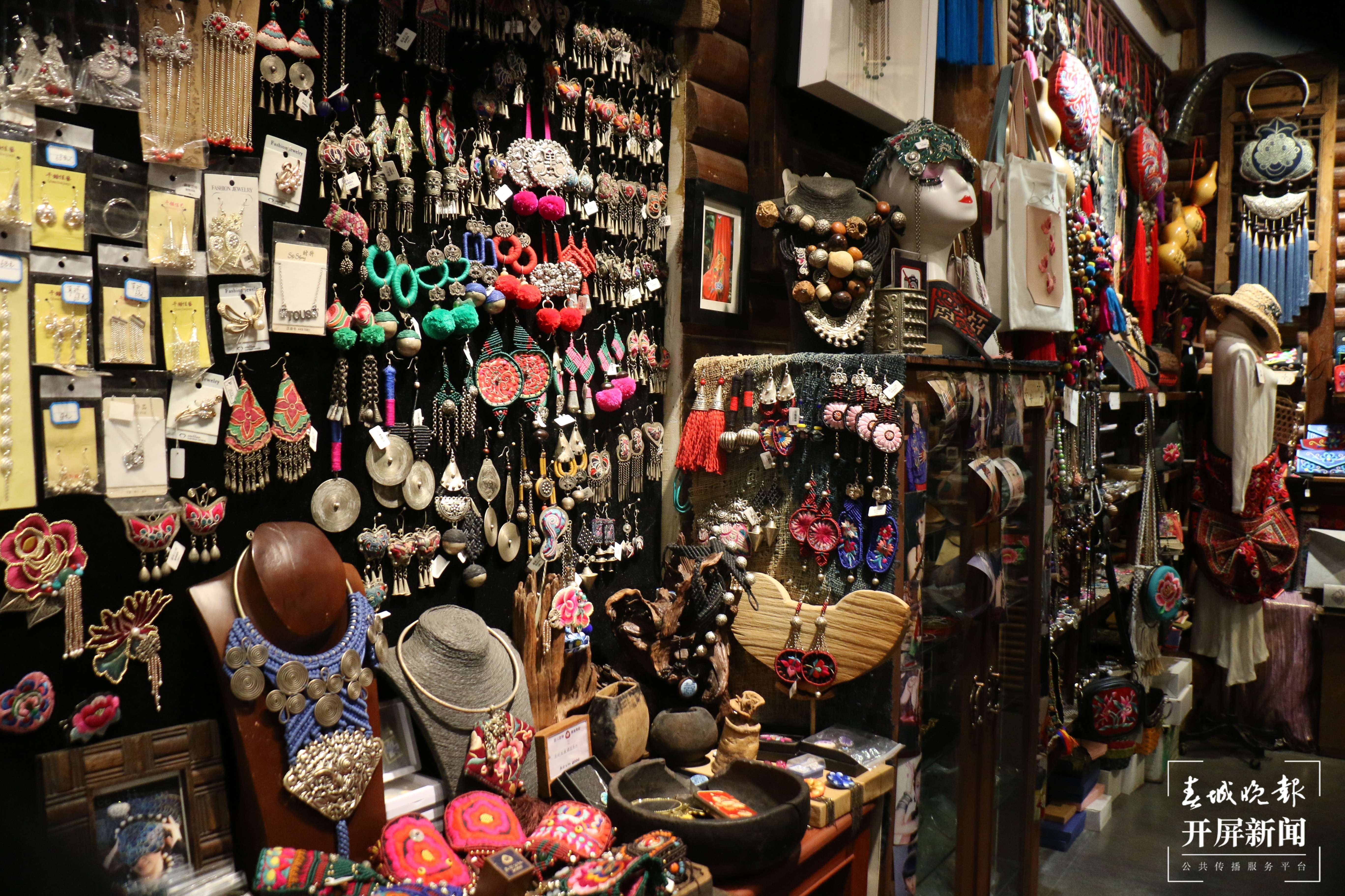 梦回千年 牵手时尚 “绣美”楚雄 | 彝家公社：时尚创新，让千年彝绣走出去