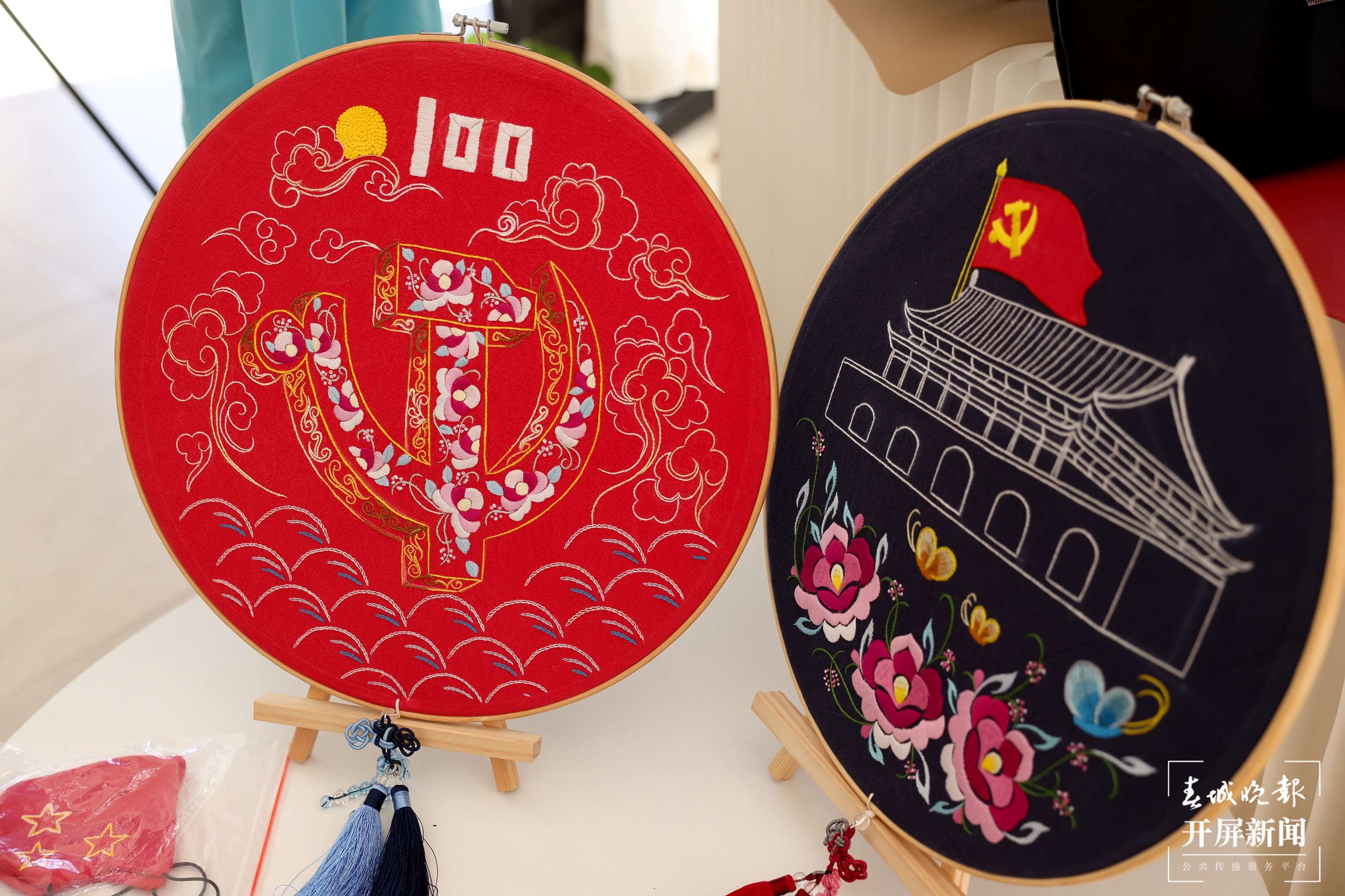 普明惠：坚守传承 坚持创新3.jpg