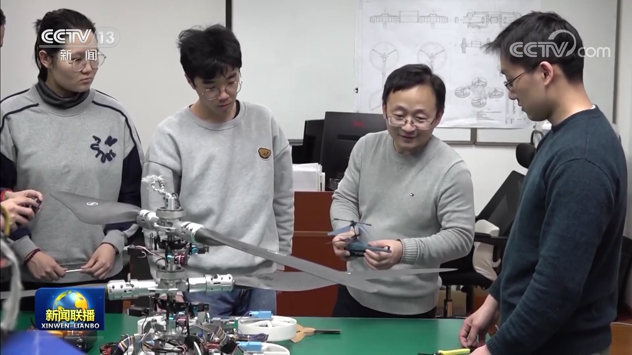 【新思想引领新征程】推进教育数字化 加快建设学习型社会4.png