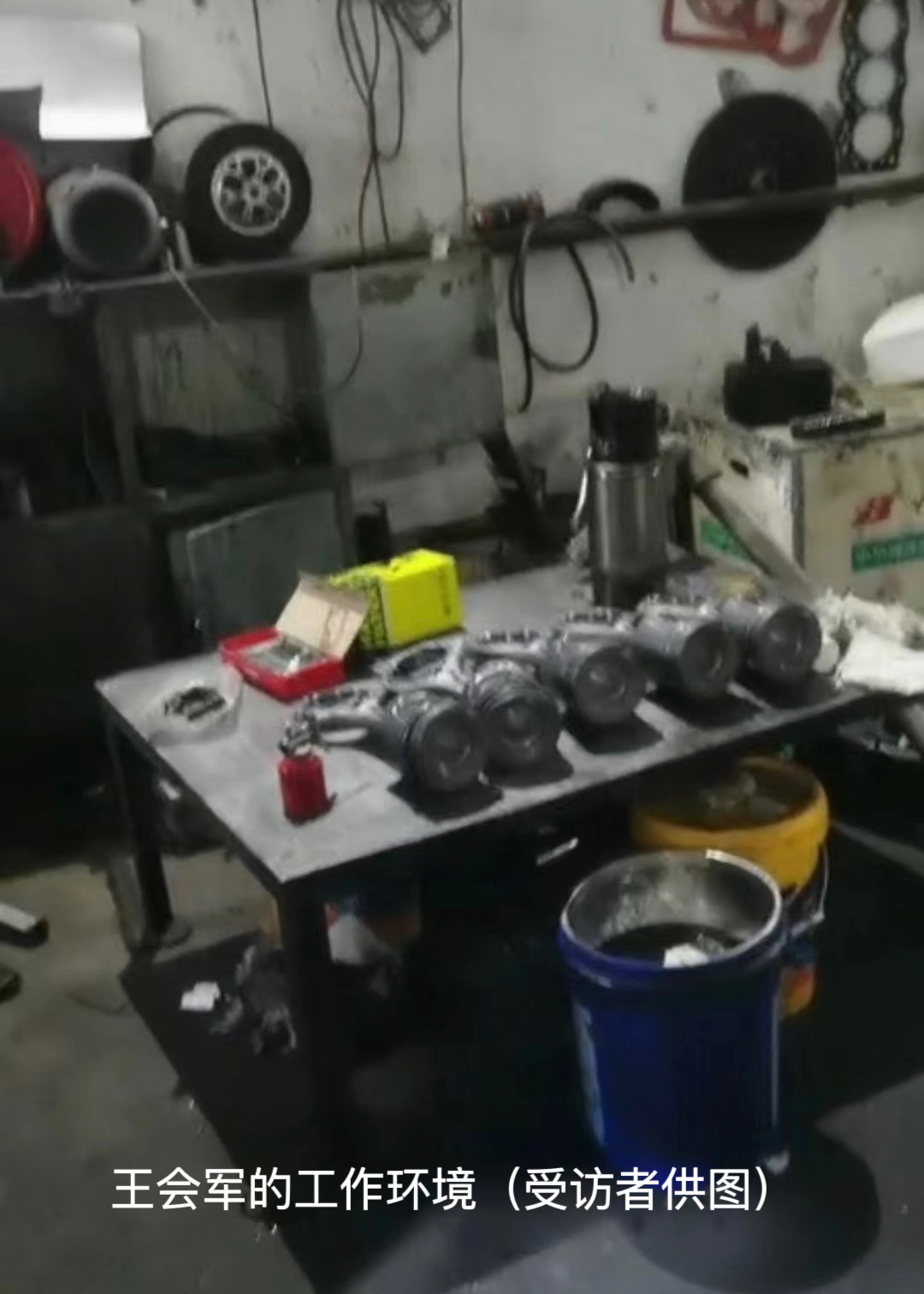 王会军的工作环境（受访者供图）.JPG