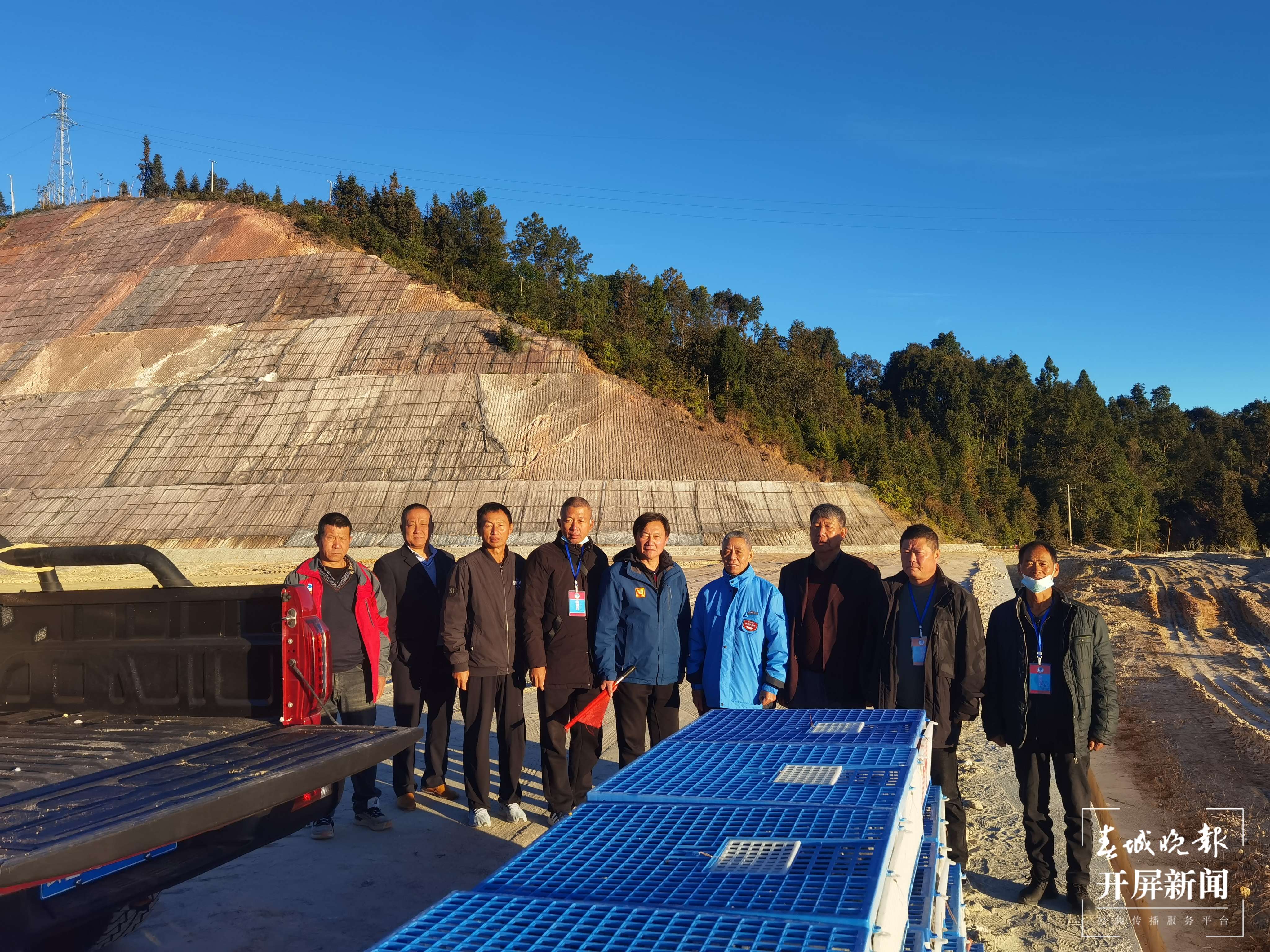 信鸽国家赛龙陵站