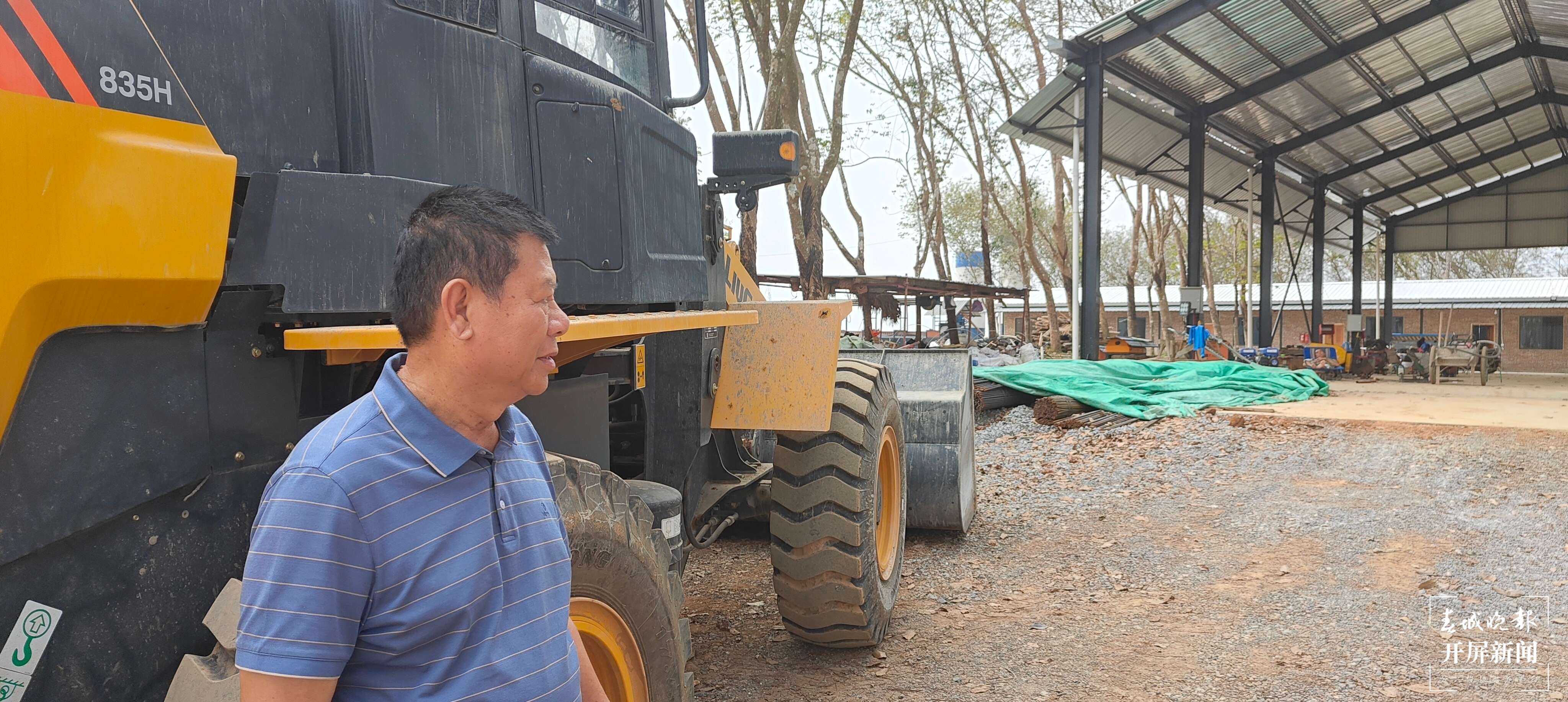 高质量发展看西双版纳 | 曼列橡胶：抢占仓储物流体高地，体现橡胶大省作用