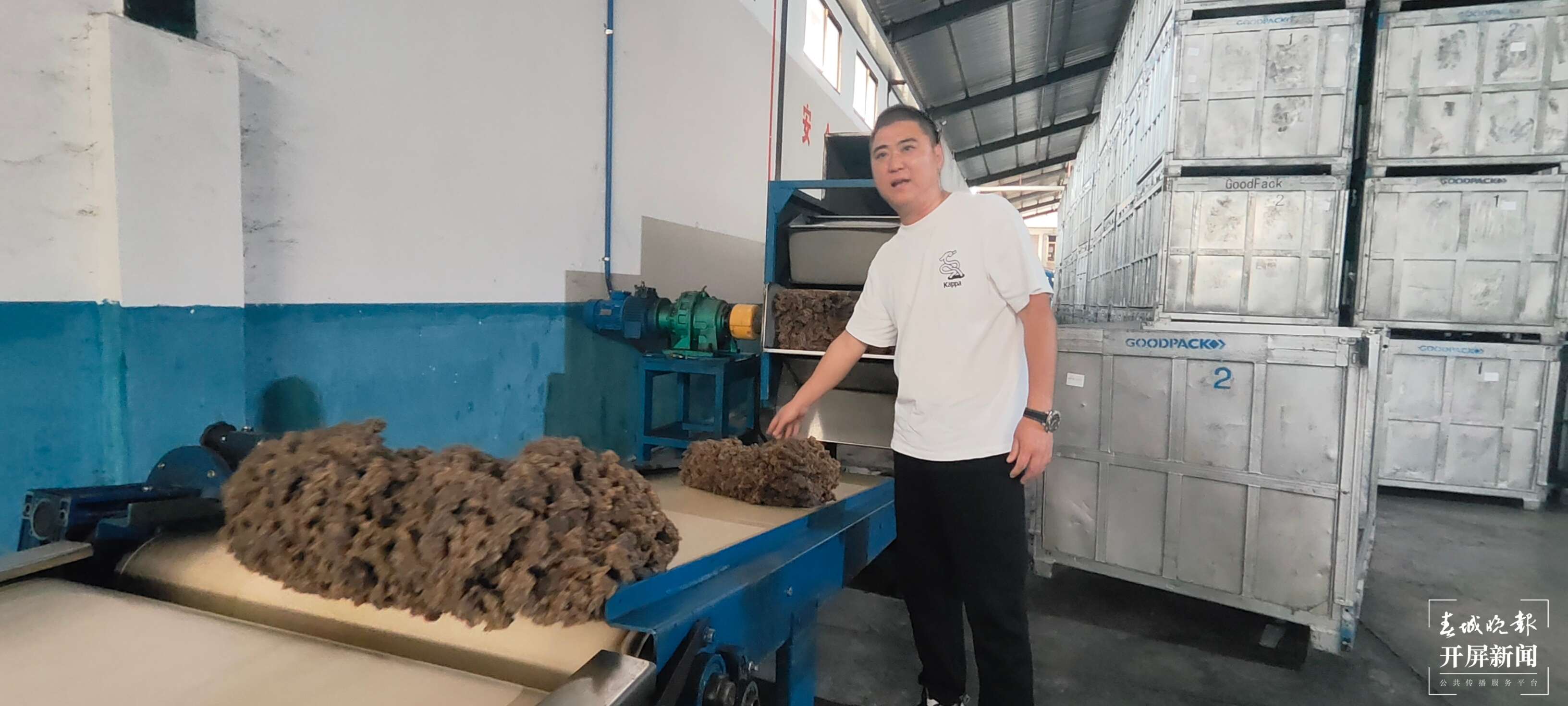 高质量发展看西双版纳 | 曼列橡胶：抢占仓储物流体高地，体现橡胶大省作用