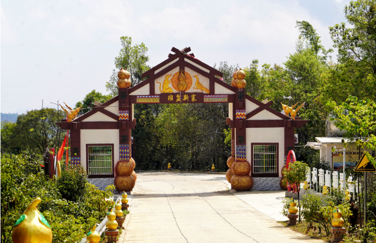 勐海县班盆新寨：旧貌换新颜 乐享新生活1.png