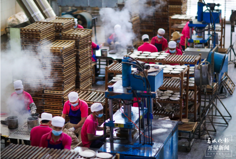 大益勐海茶厂：开拓创新 敢为人先 奋力跑出高质量发展加速度3.png