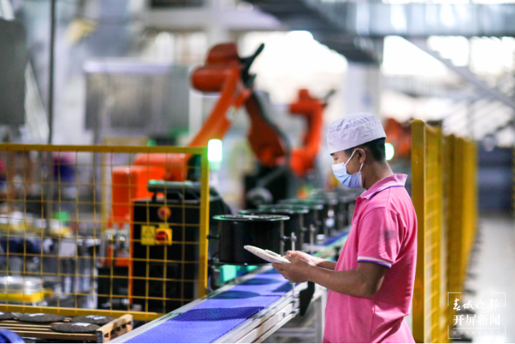 大益勐海茶厂：开拓创新 敢为人先 奋力跑出高质量发展加速度5.png