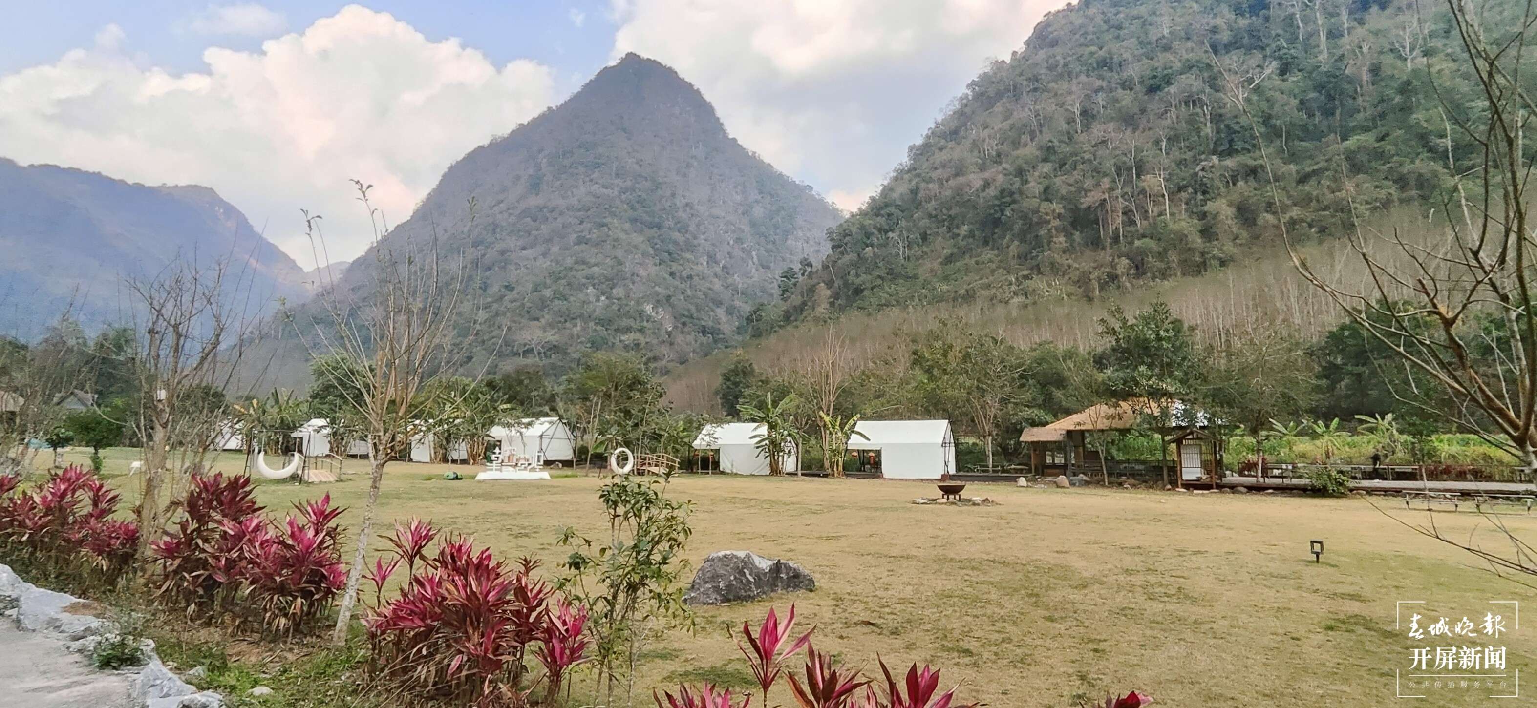 高质量发展看西双版纳丨勐远仙境：保持“地球本来的样子”打造世界一流康养小镇
