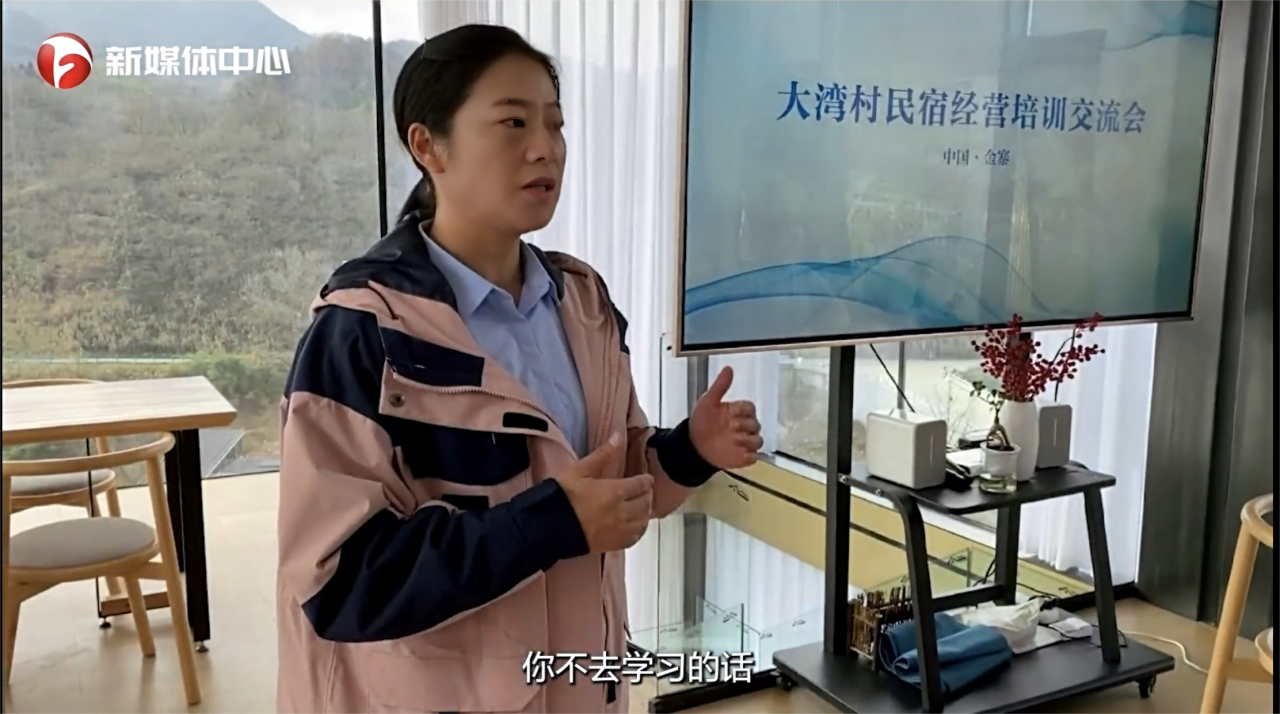 “请总书记放心,我们一定会把大湾村建设得更美更好”6.png