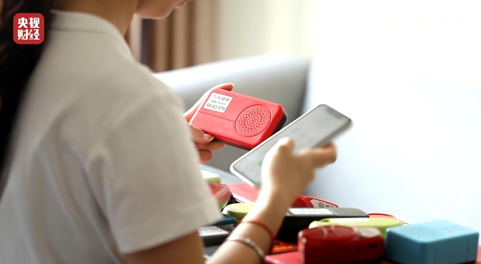 【3·15晚会】第五弹：免费评书机暗藏天价神药骗局