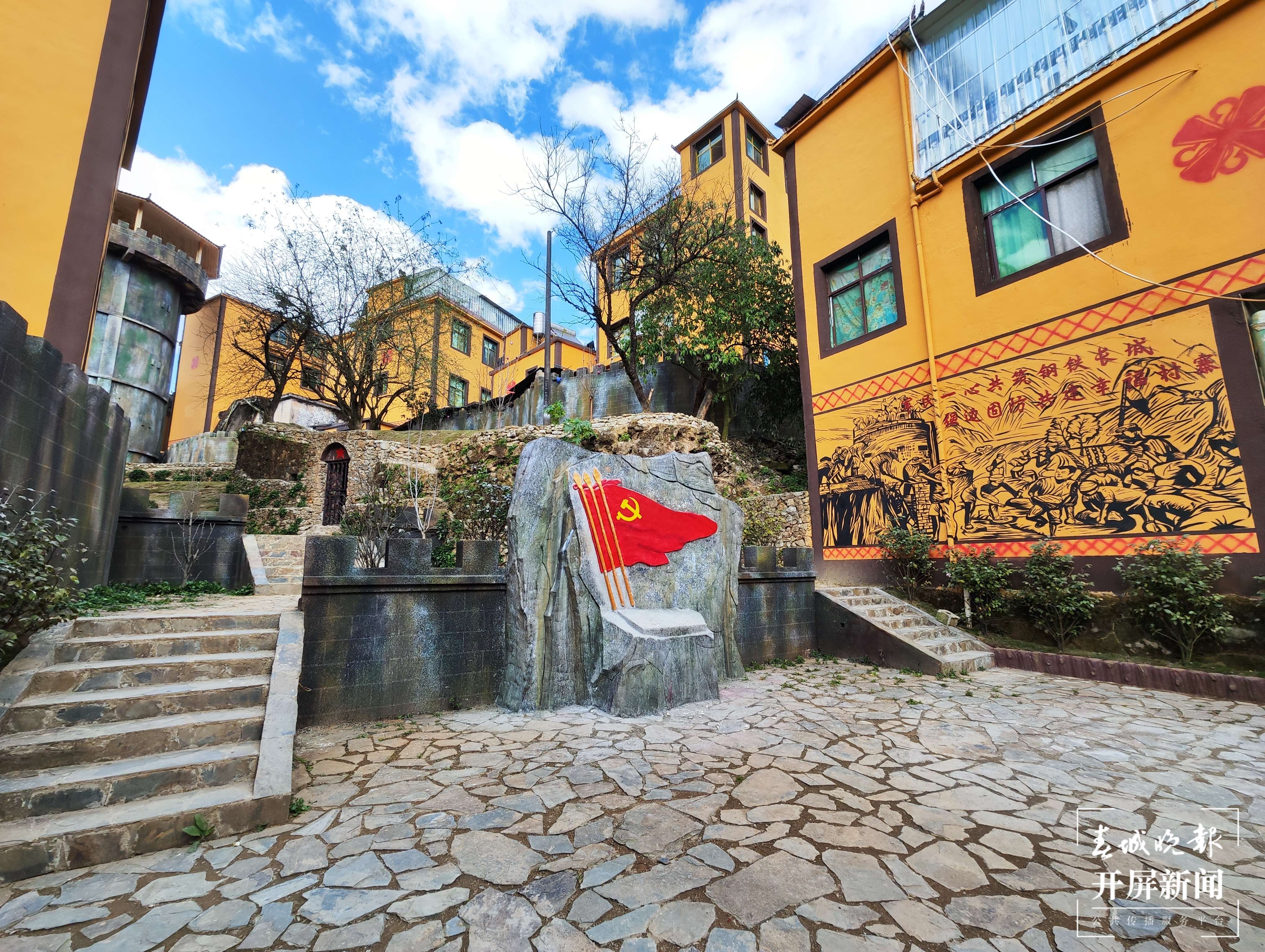 绿春春常绿|绿春：边境“网红村”铺就幸福路