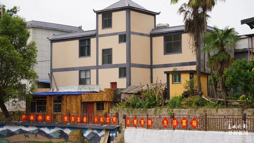 绿春春常绿 | 绿春阿迪村：文化赋能乡村振兴 传统文化绚丽绽放