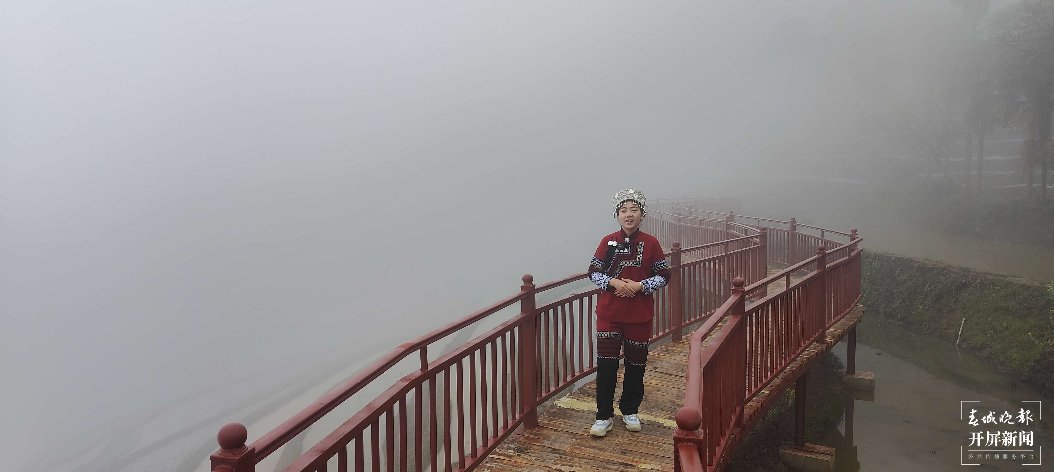 绿春春常绿 | 虾巴村：“荒田”名不副实，景色美不胜收